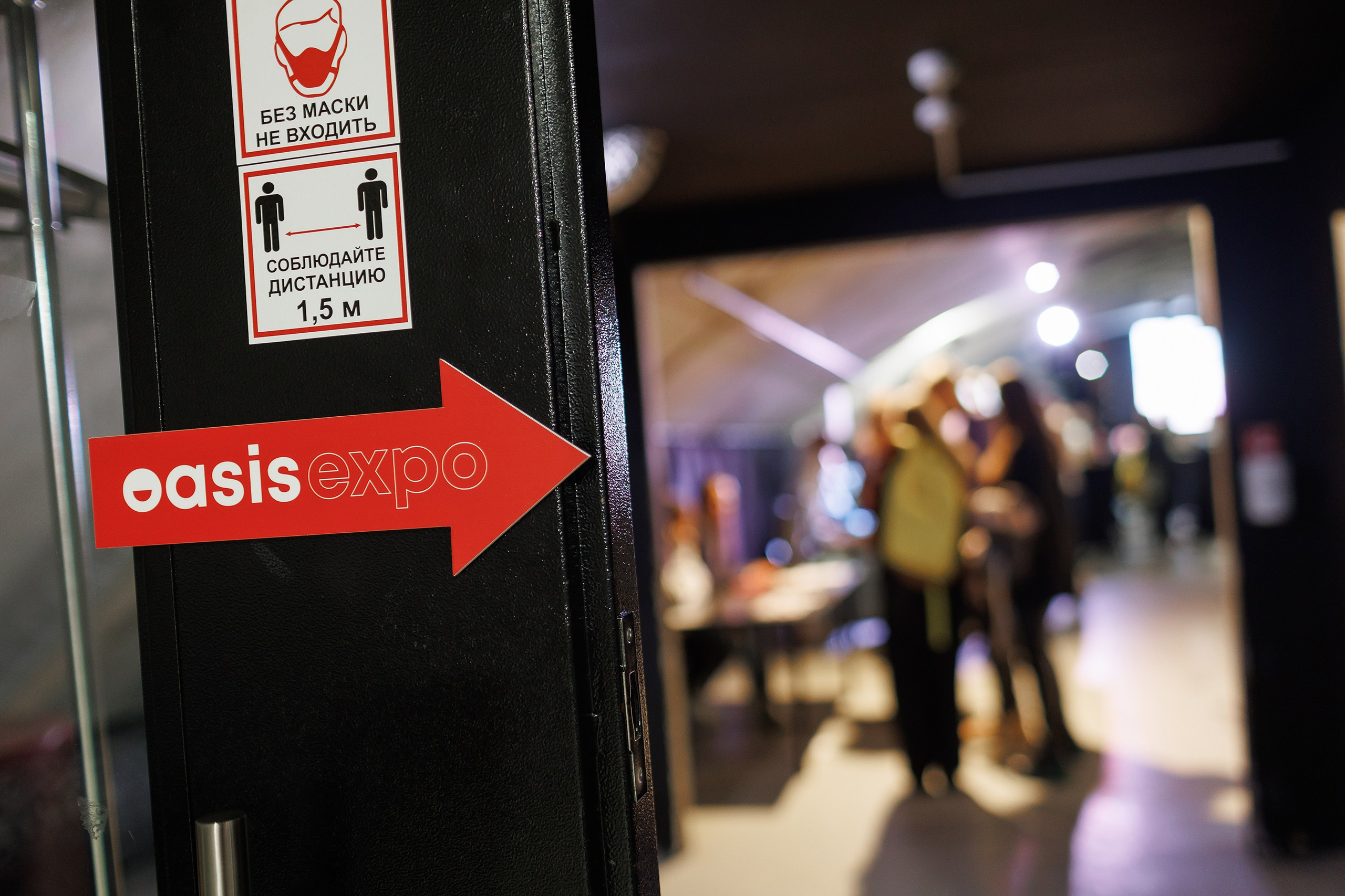 Репортажная фотосъемка мероприятия. Профессиональный фотограф в Новосибирске