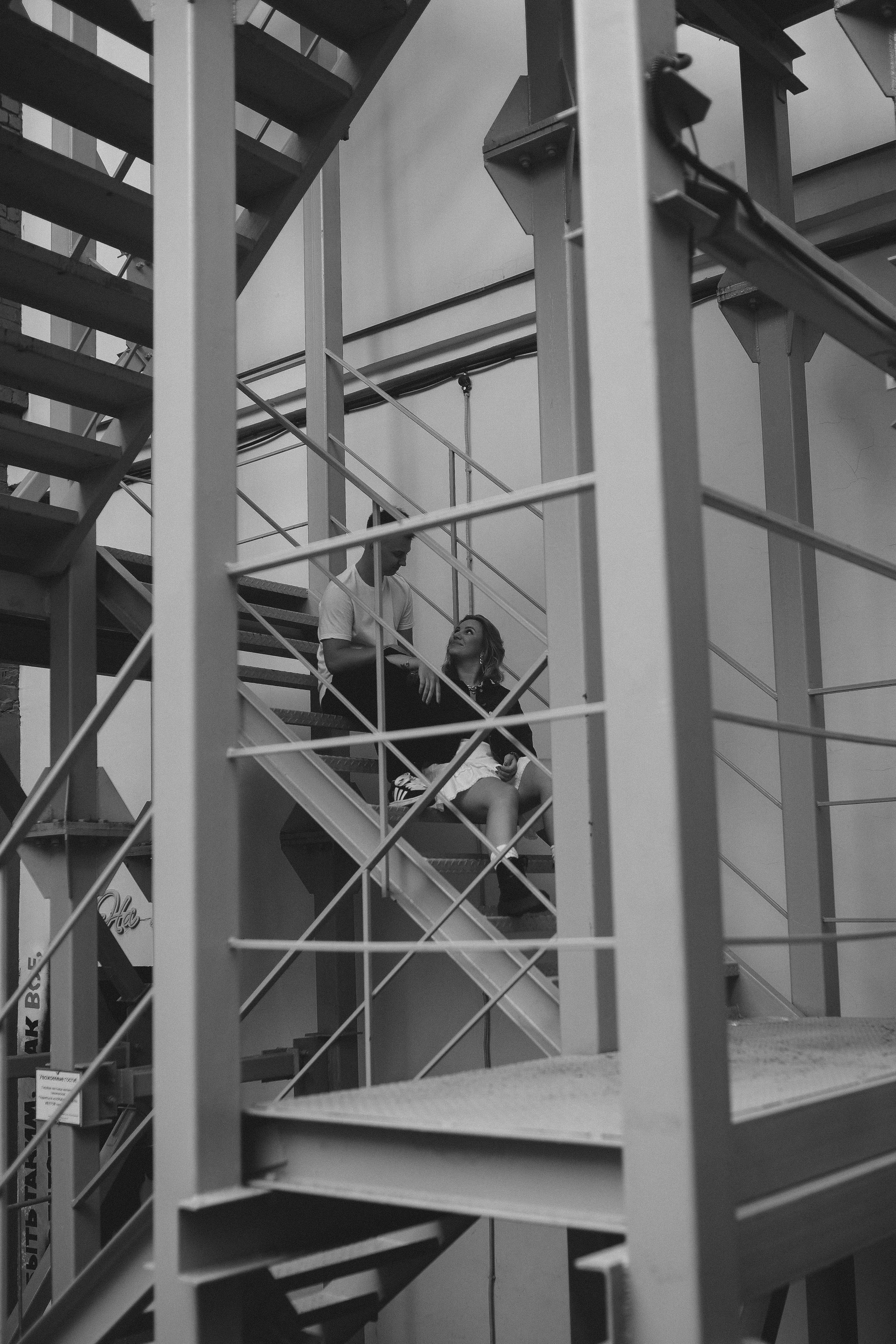 Настя и Женя. Фотограф Самара Лена Мандарин