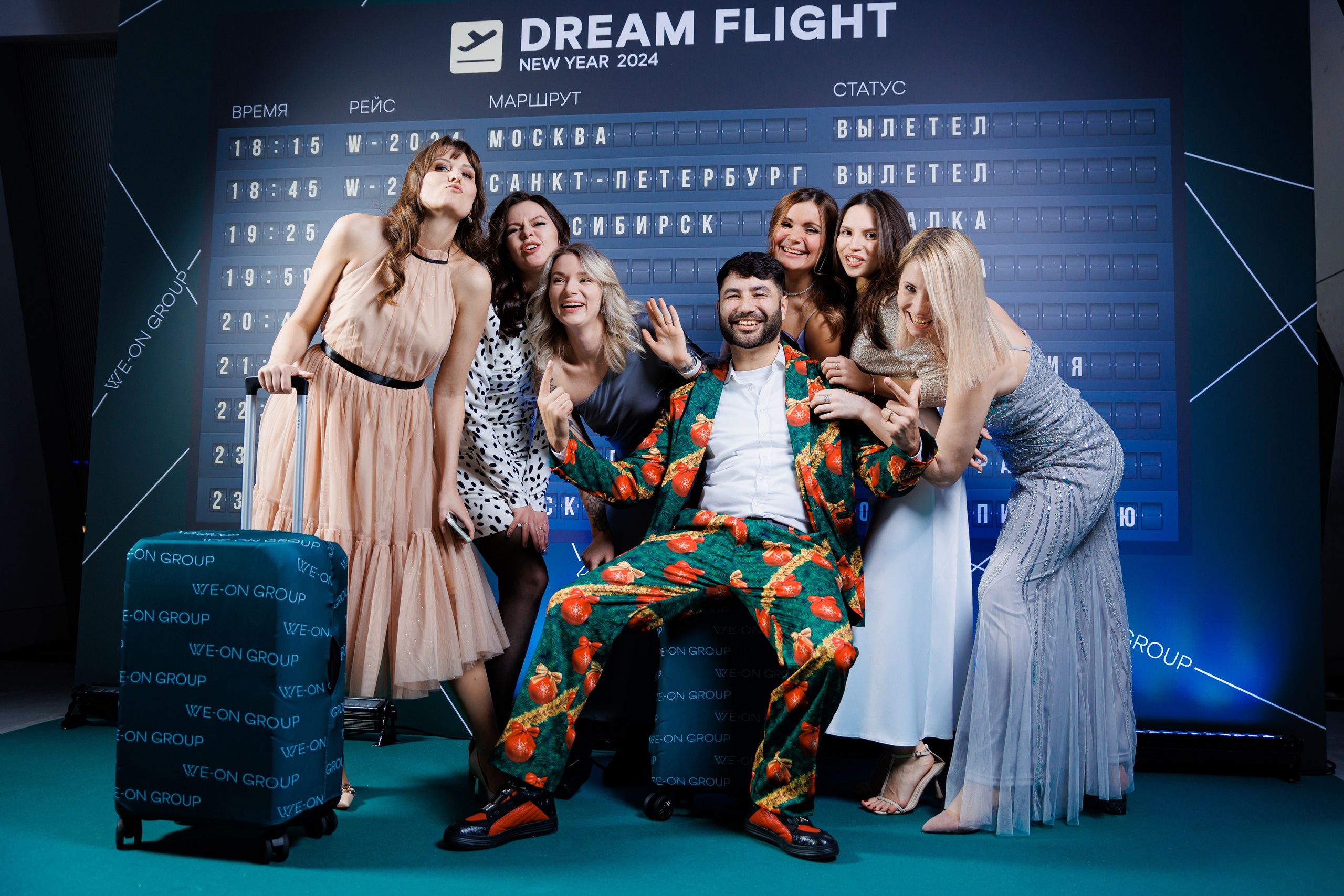 Корпоратив компании «WE-ON Group». Репортажный фотограф Семён Борисов | Москва