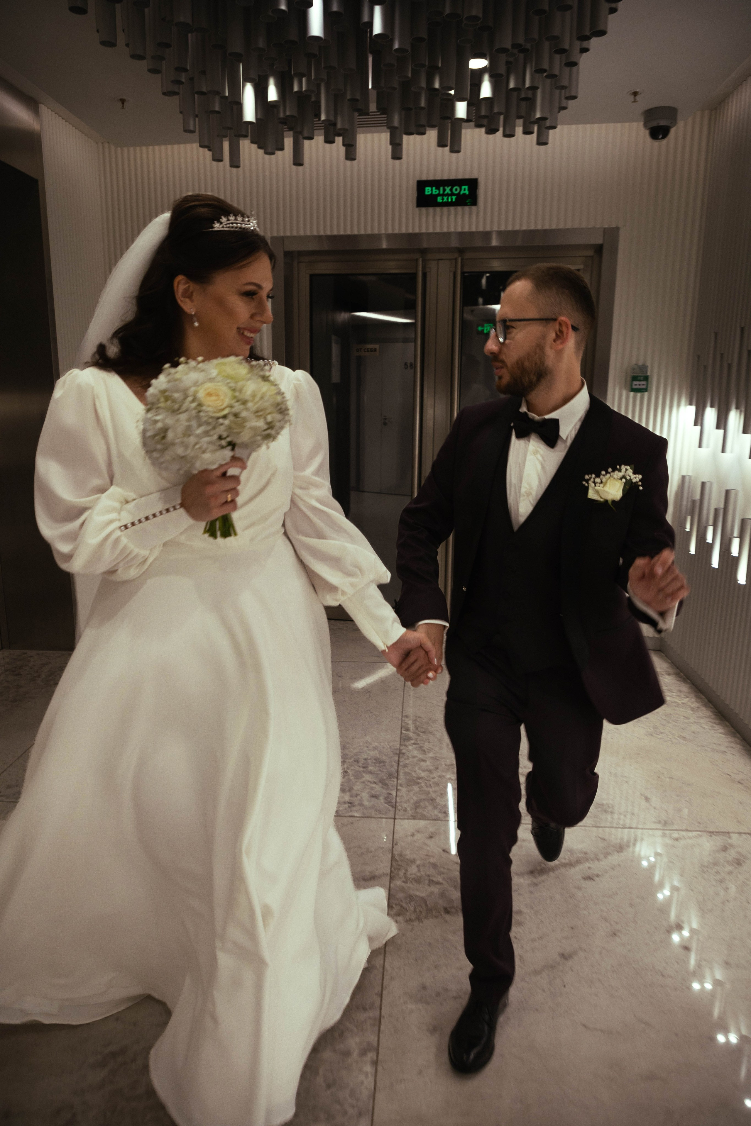 Мария и Дмитрий. Фотограф Анастасия Тихонова