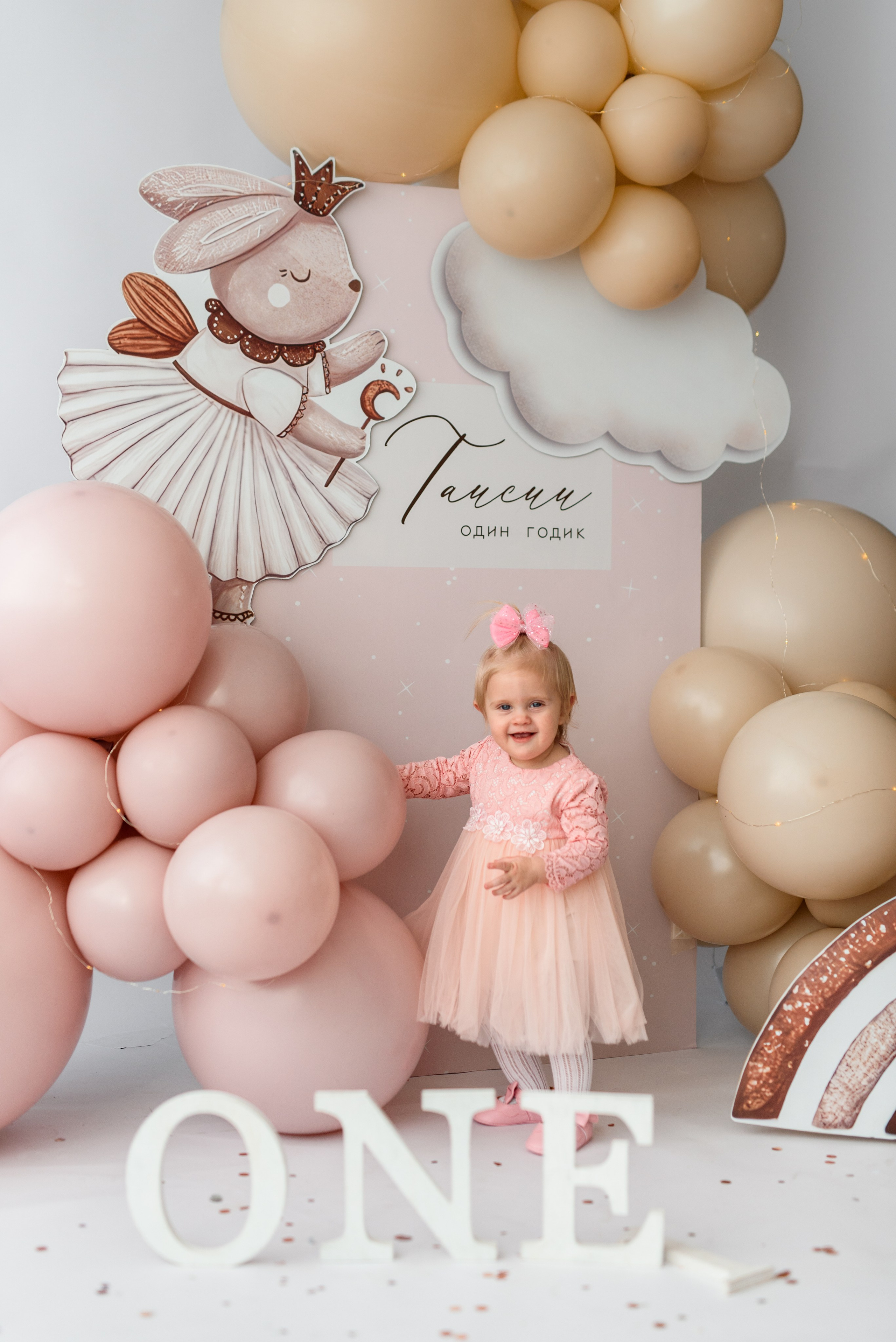 Первый тортик. Фотограф Шарыпово