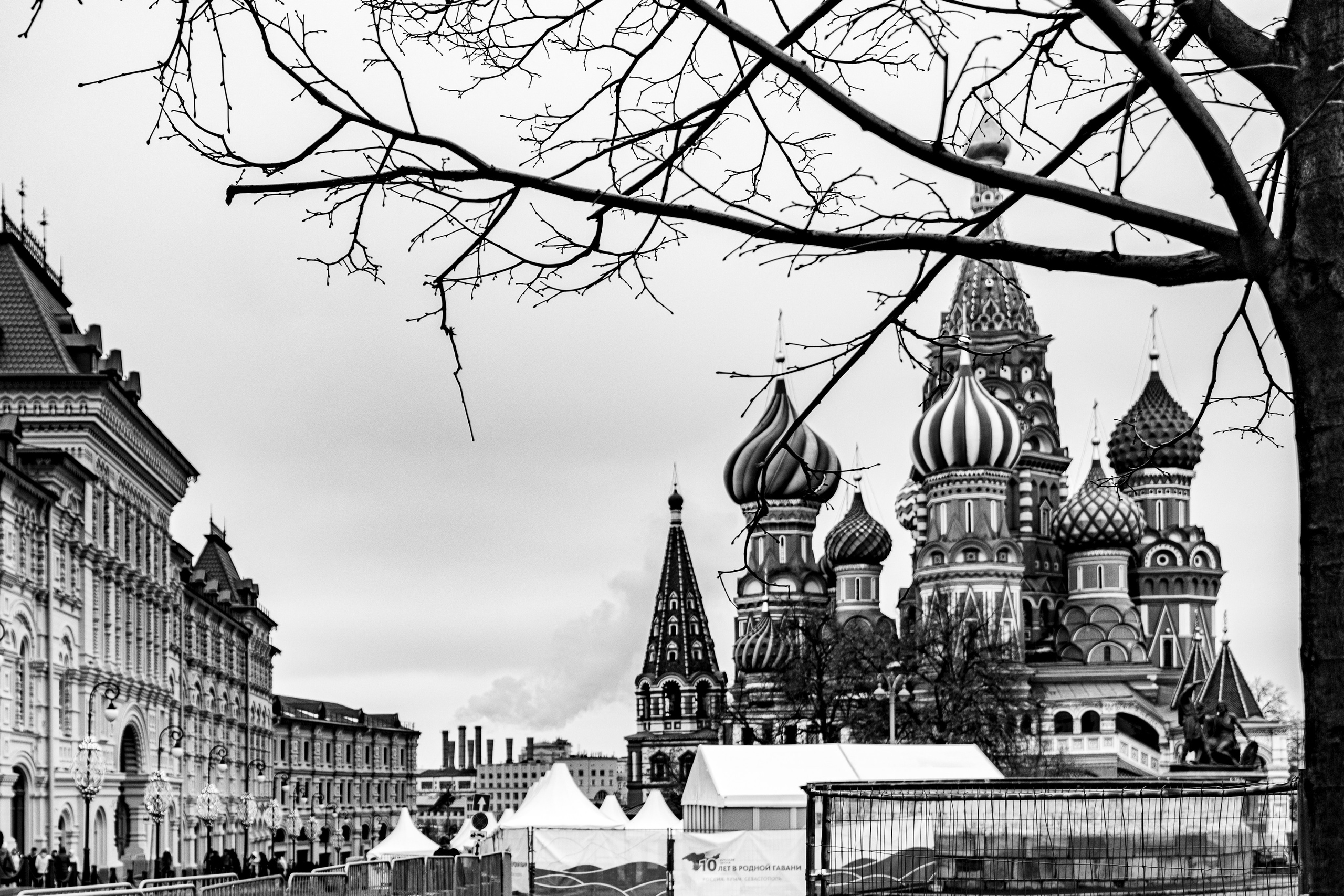 Прогулка по весенней  Москве. Фотографирую жизнь! Московский фотограф волонтер