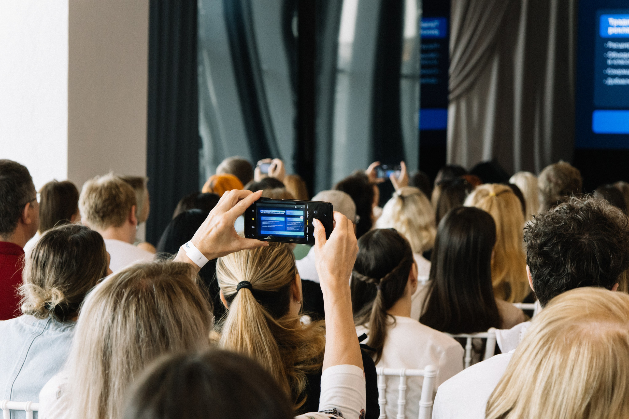 RUSS. Фотограф в Иркутске