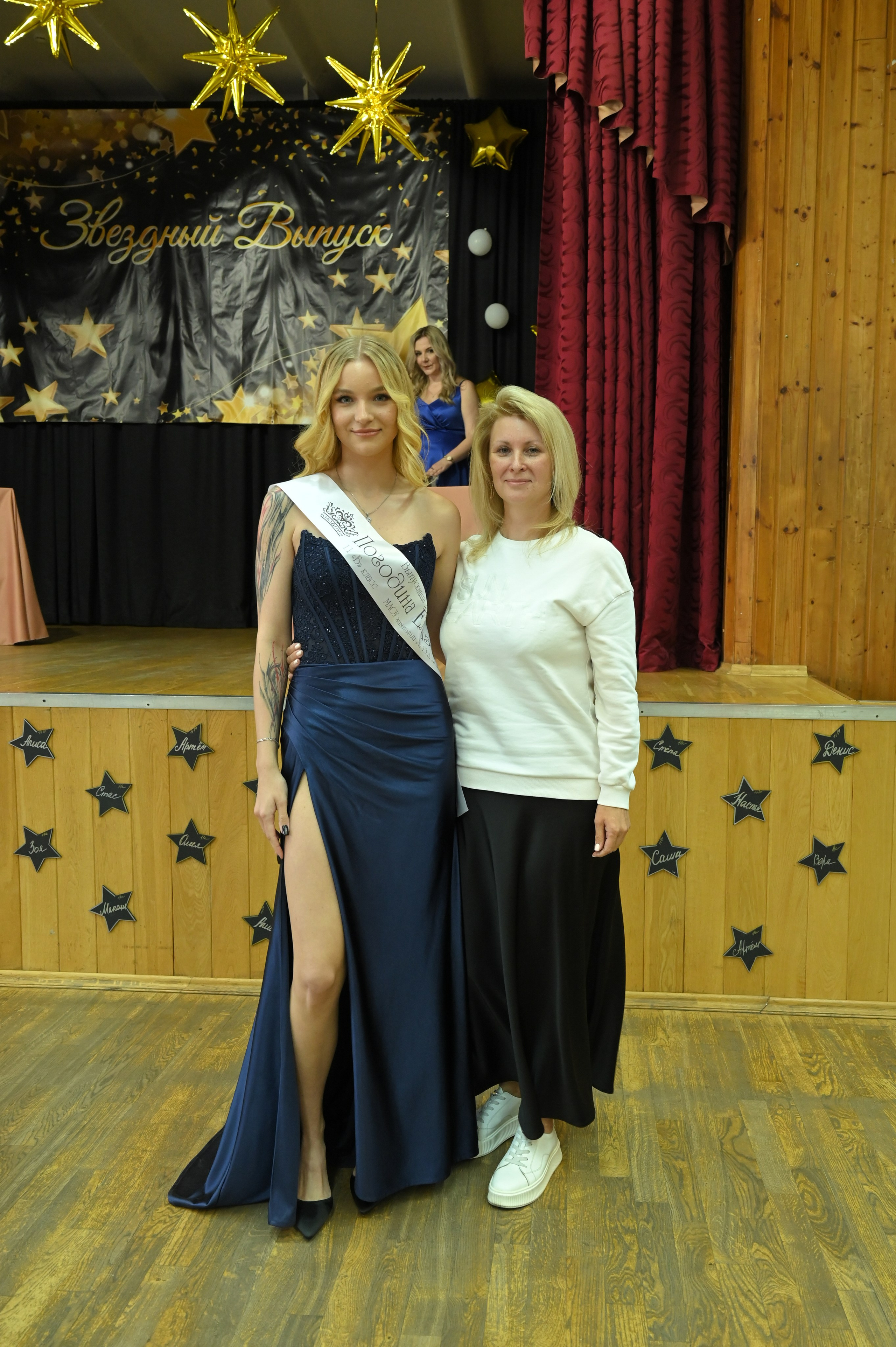 Выпускной 11 класс. Фотосессии в Москве. Фотограф Жоголева Мария