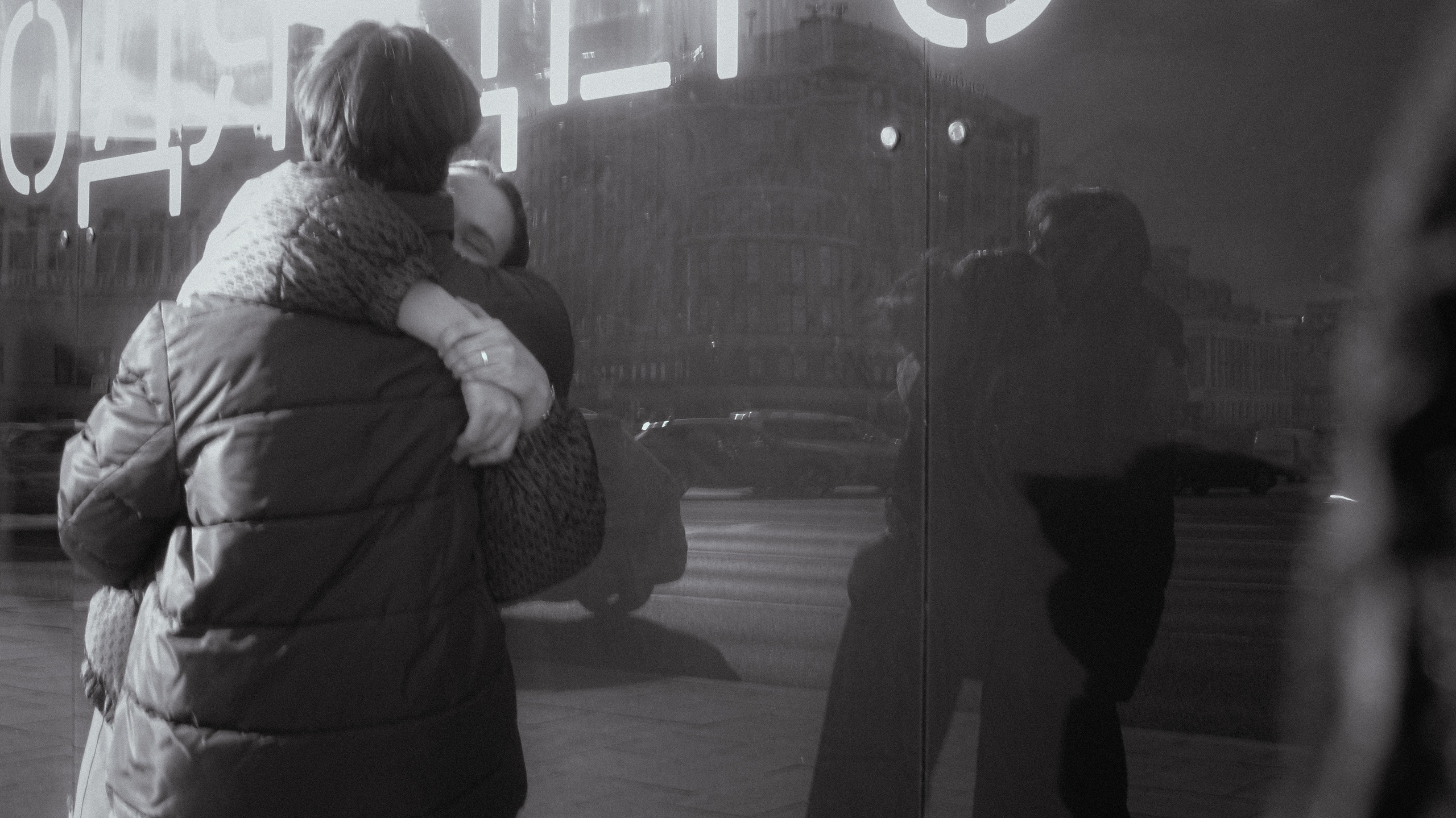 Ульяна и Дмитрий. Портретный и свадебный фотограф в Москве Александра