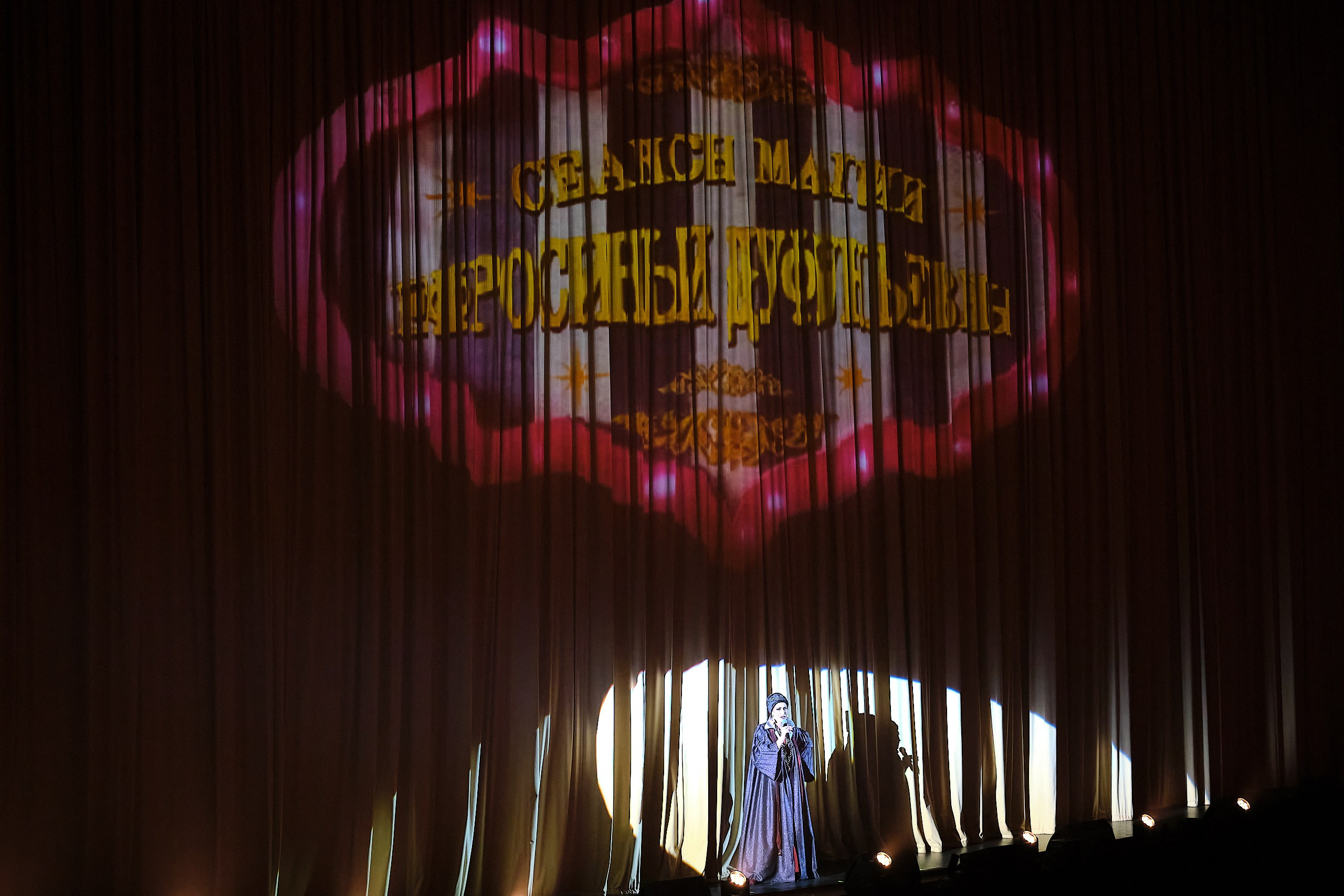 Мюзикл «It's май life!»