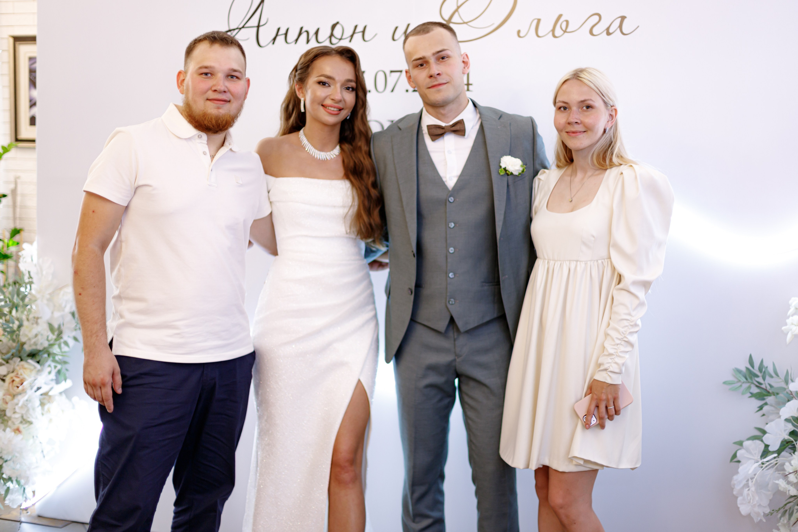 A&O wedding day. Photokarish