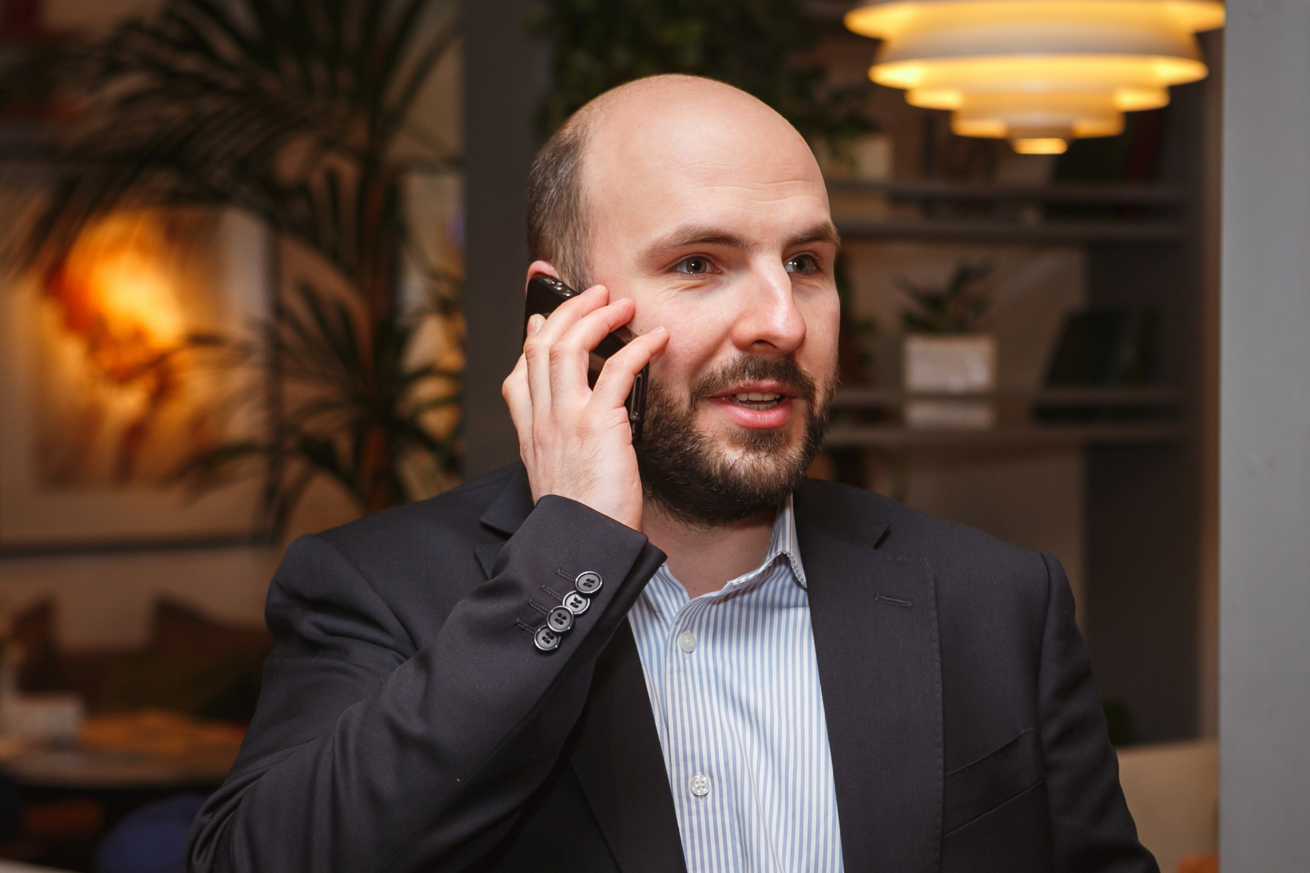 Бизнес конференции