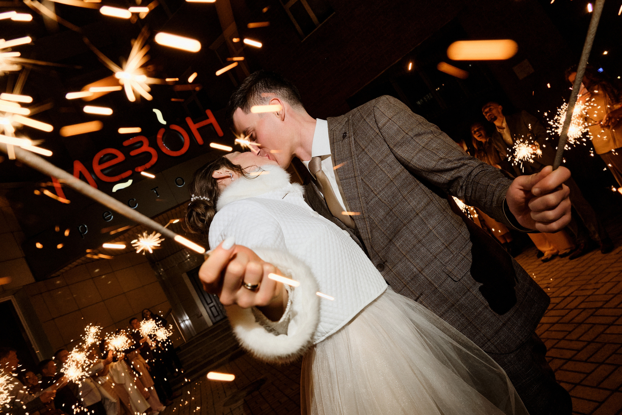 СВАДЬБА НАТАШИ И ЛЕШИ. Свадебный и портретный фотограф Орлов Никита