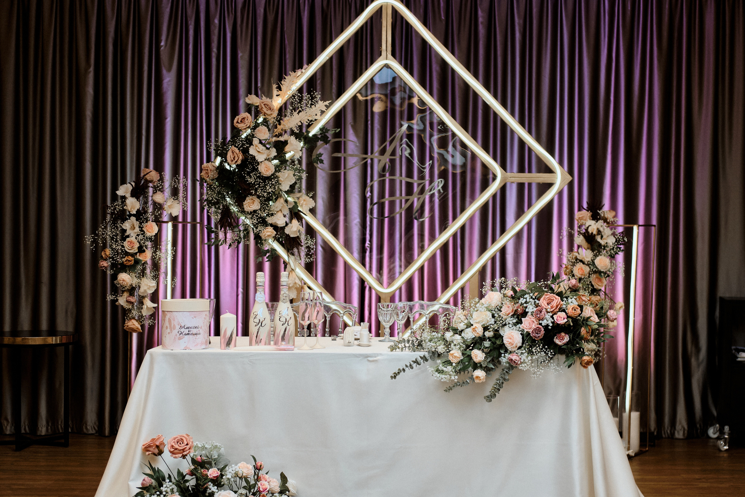 СВАДЬБА НАТАШИ И ЛЕШИ. Свадебный и портретный фотограф Орлов Никита