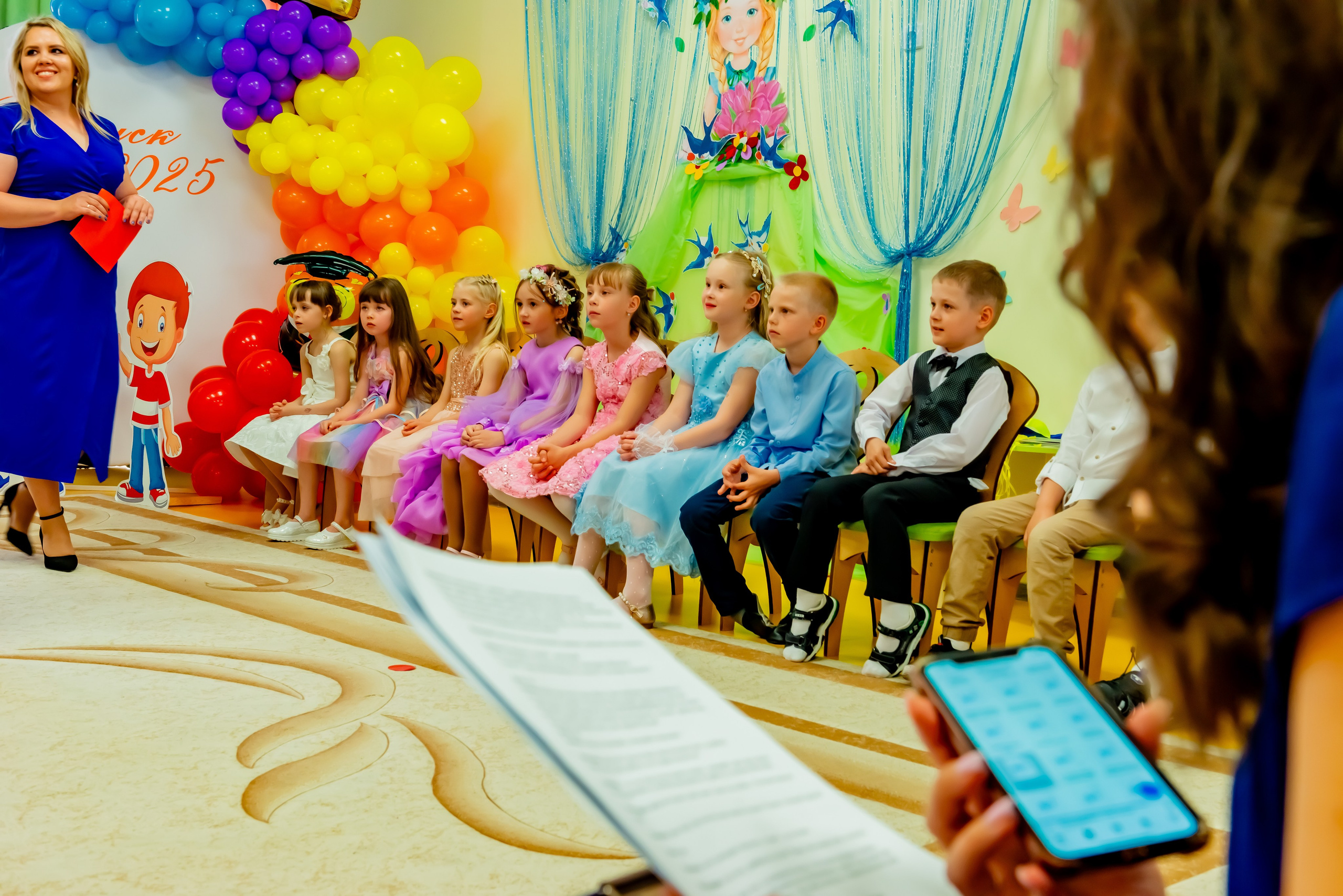 Детский сад| Начальная школа-детский сад № 8 (ул. Квасова, 27) | 2025. ALBUMIA