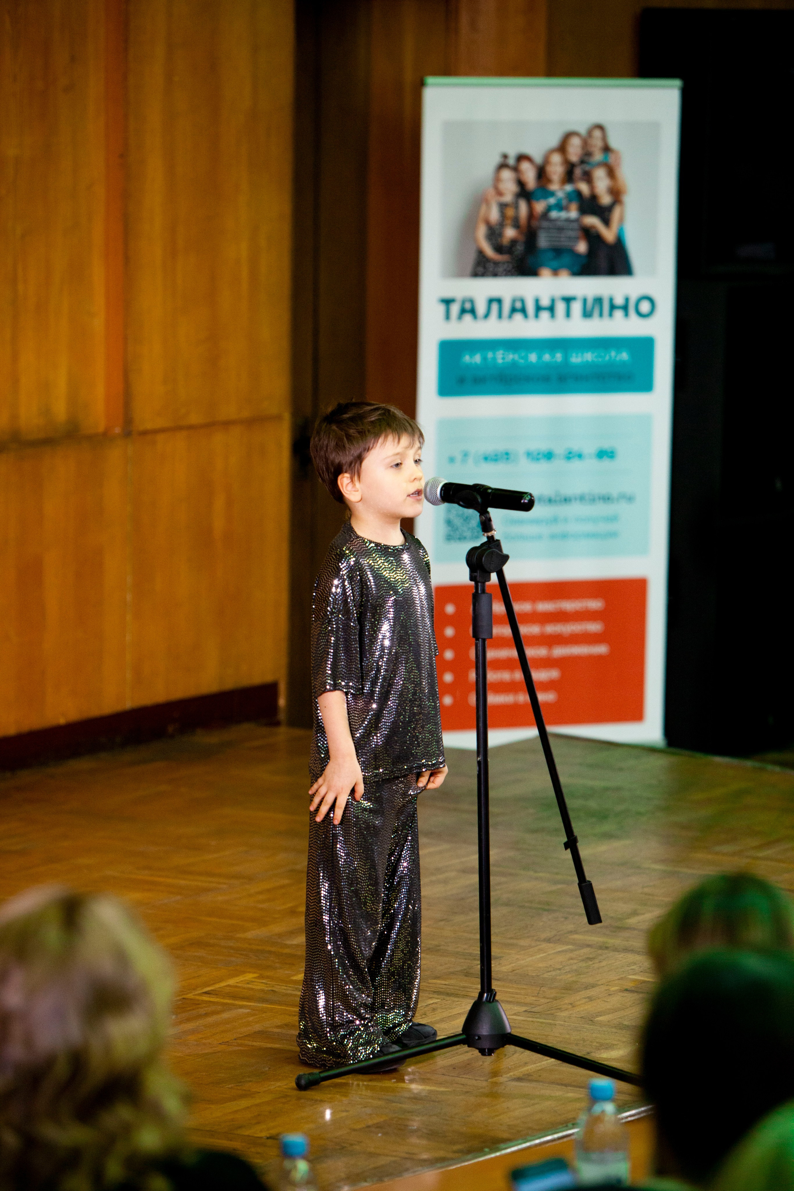 Чтецкий вечер ТАЛАНТИНО. Stanislav Baryshev — People. Emotions. Atmosphere