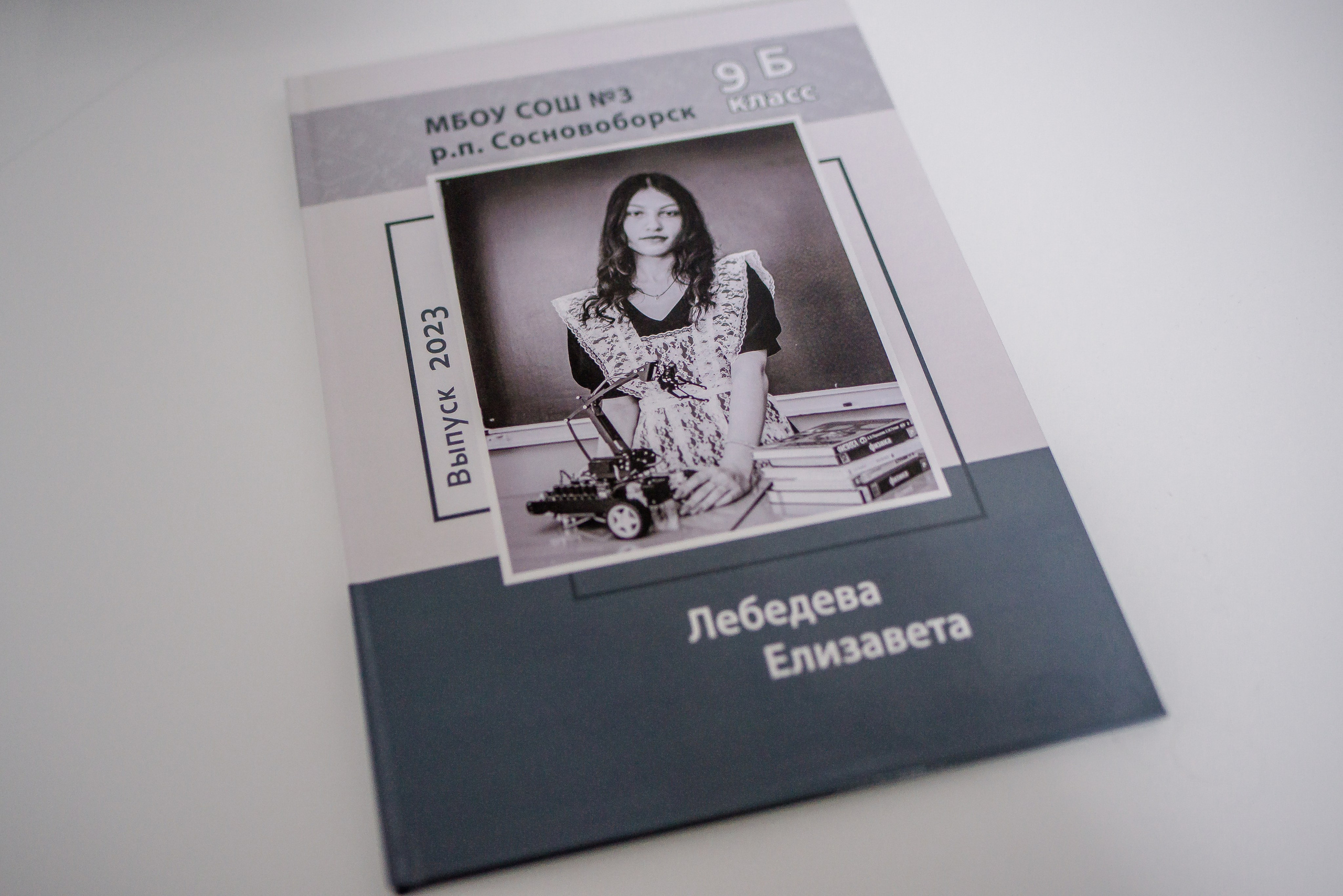 Фотокниги. Семейный и детский фотограф в Пензе Ирина Зорина