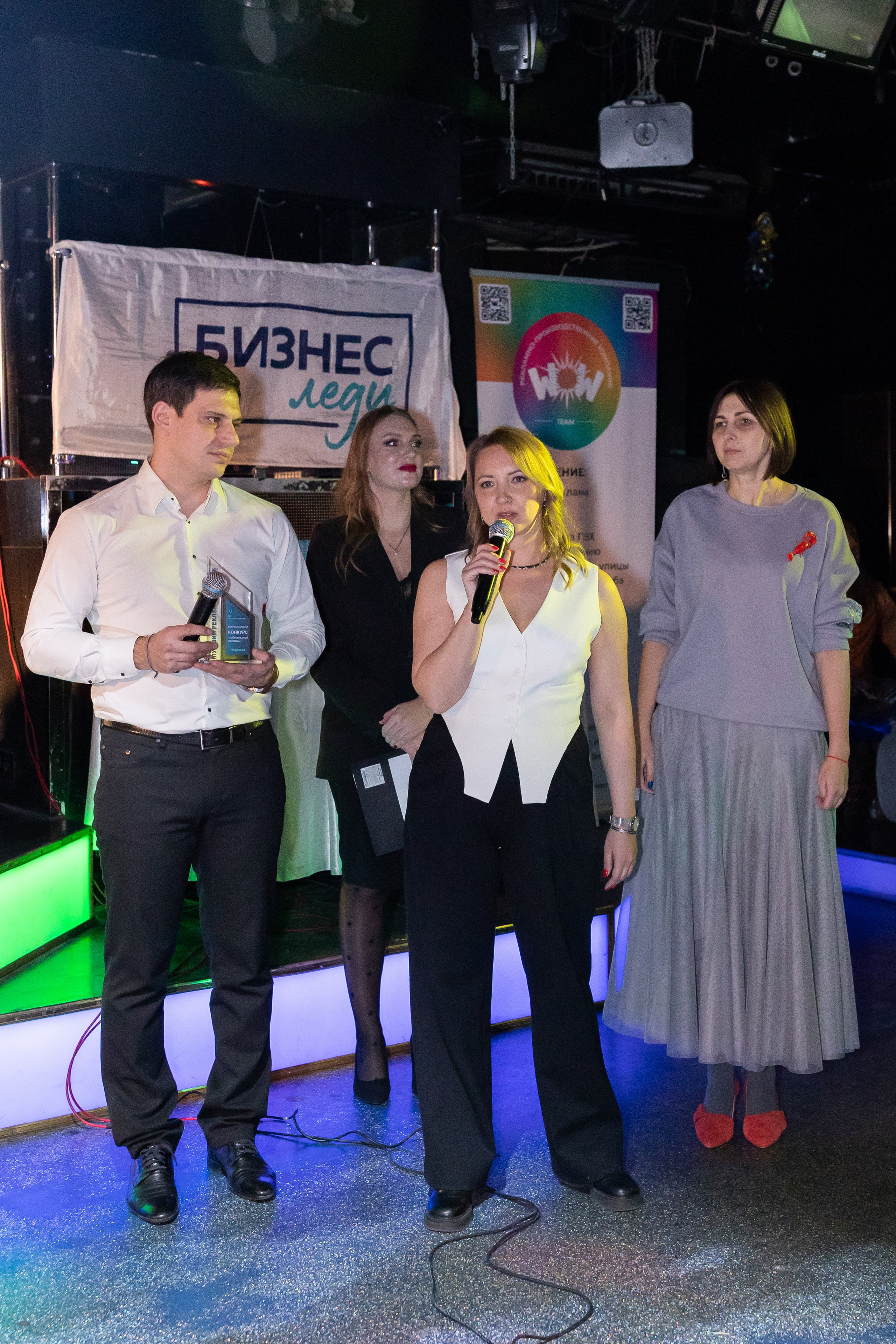 Всероссийский конкурс любительской рекламы. Сказочный фотограф для Вас и Вашей семьи