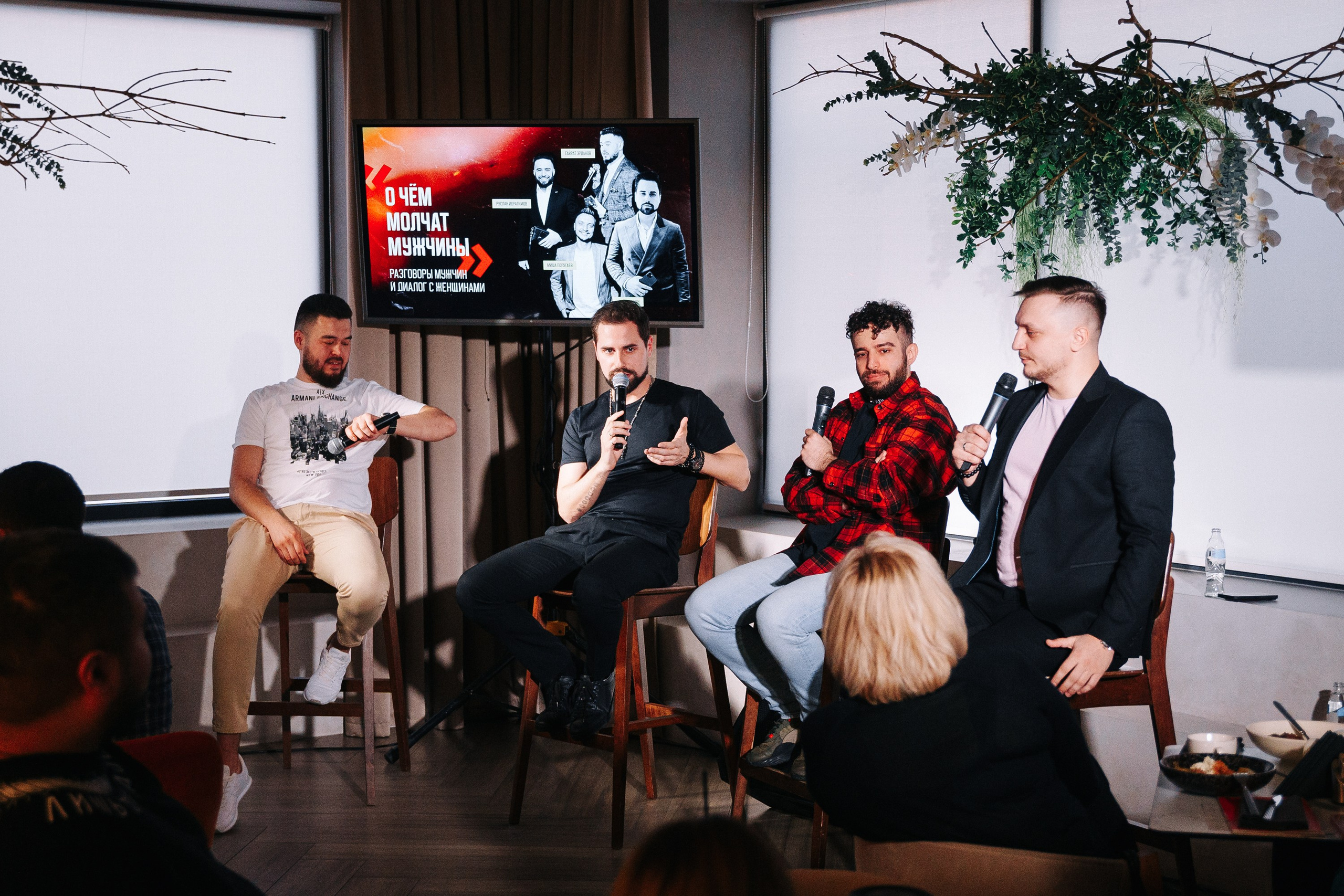 О чем молчат мужчины. Фотограф в Хабаровске Швендых Рудольф