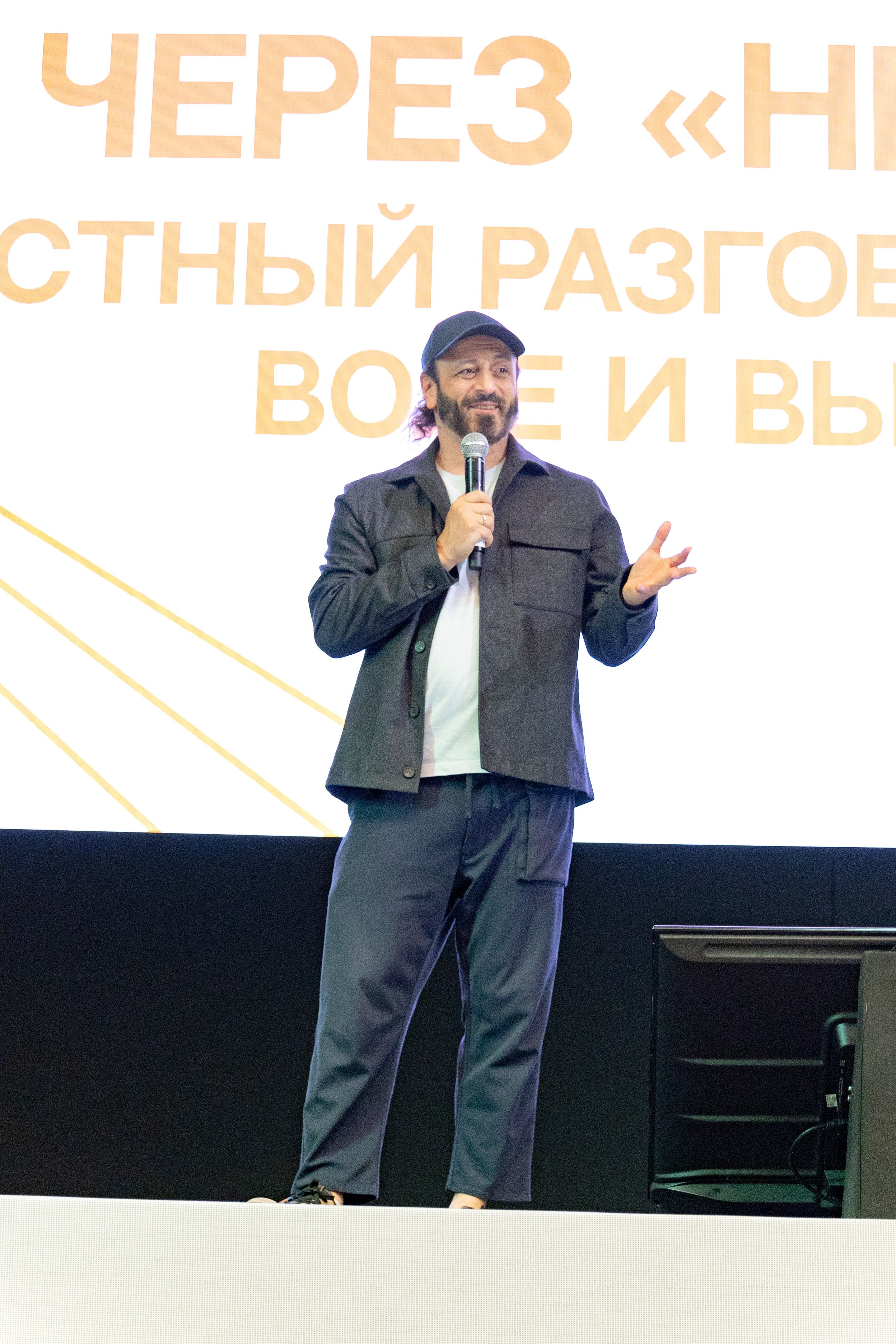 Репортажные съемки. Фотограф Гуменюк Мария