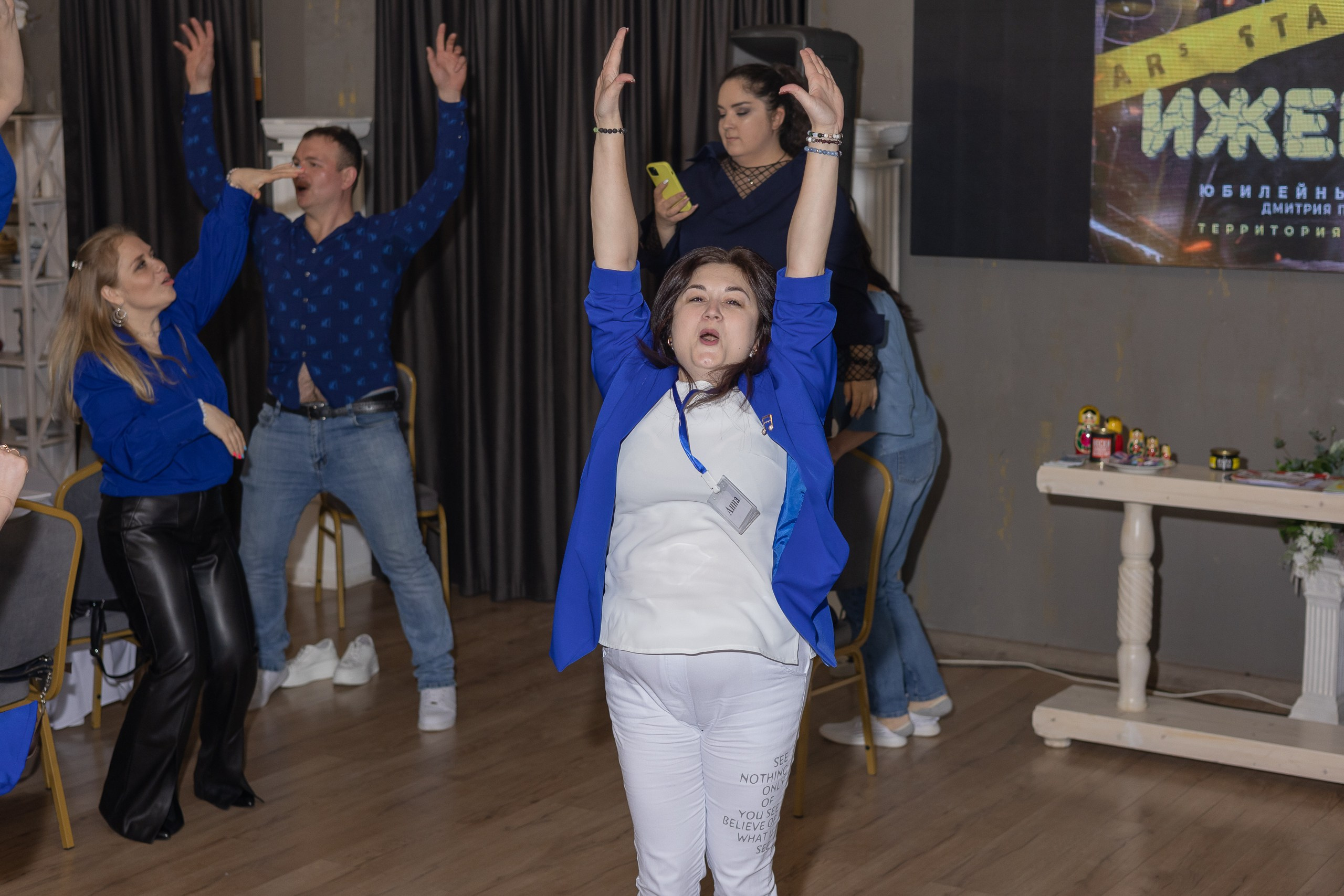 Мастер-класс Дмитрия Питерского