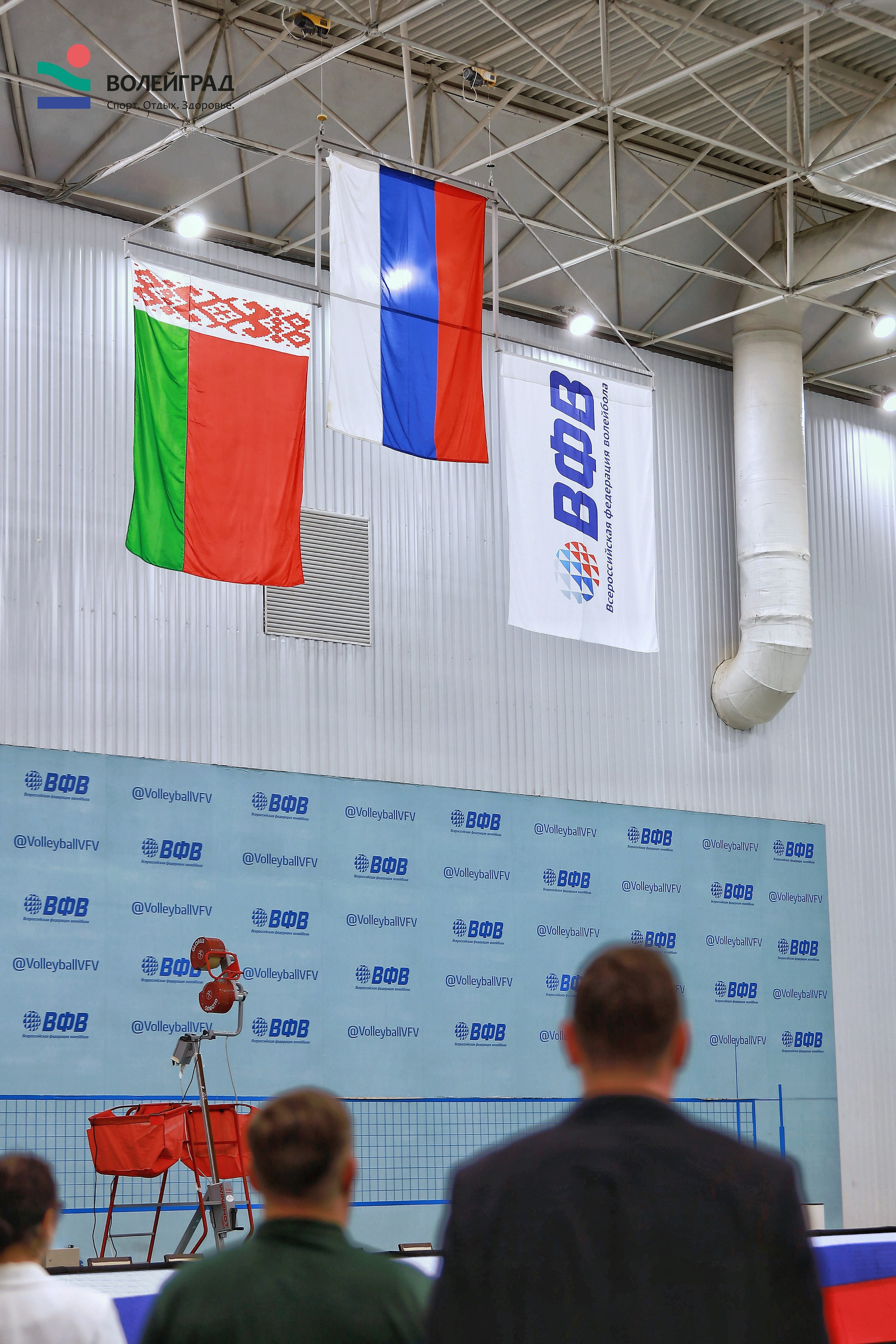 Волейбол ВФВ 05.04.24. Репортажный фотограф Анапа