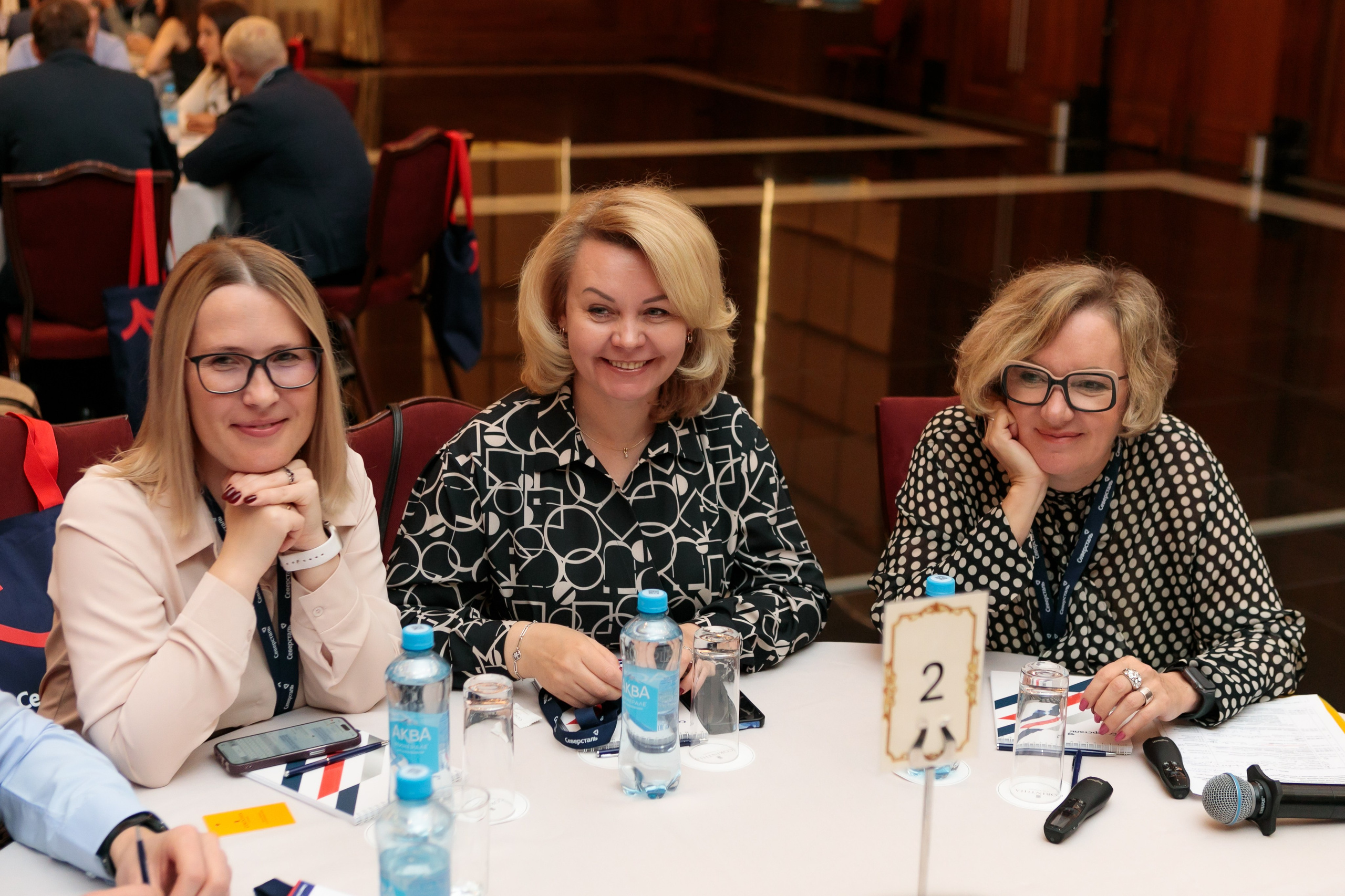 III Функциональная конференция Downstream Северсталь. Брук Артём