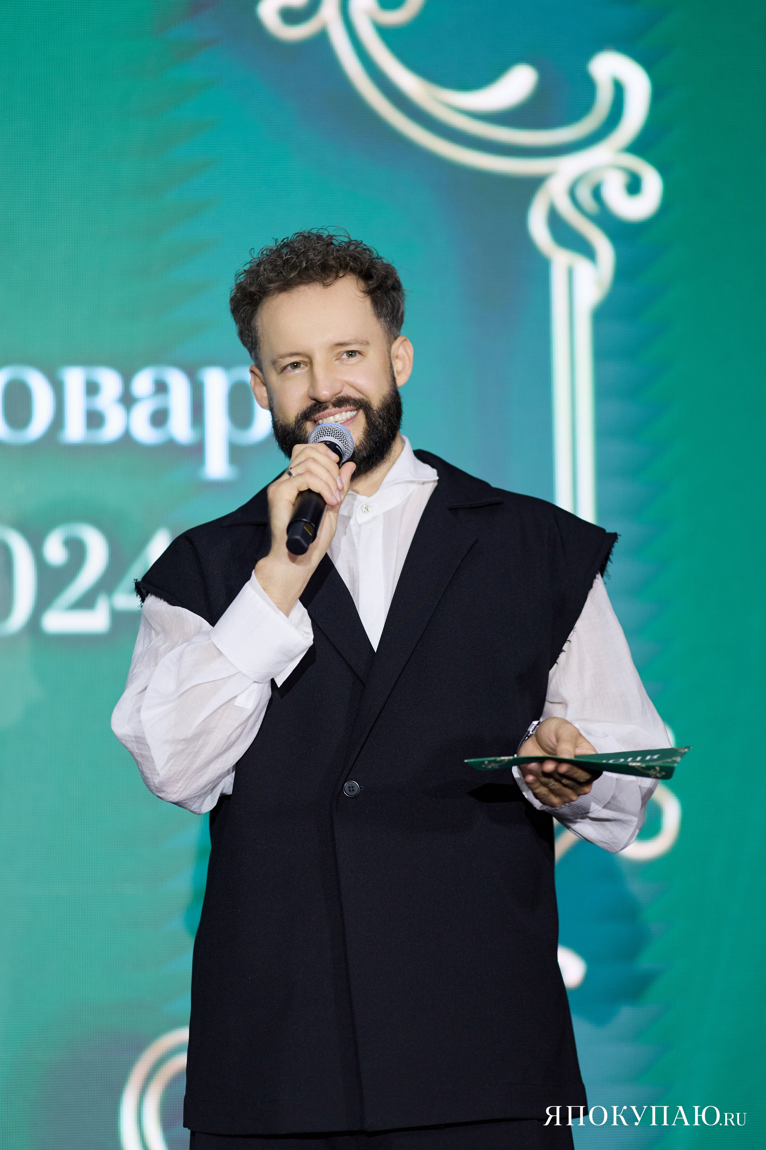 Я ПОКУПАЮ. Фотограф Айвазова Наталья Краснодар