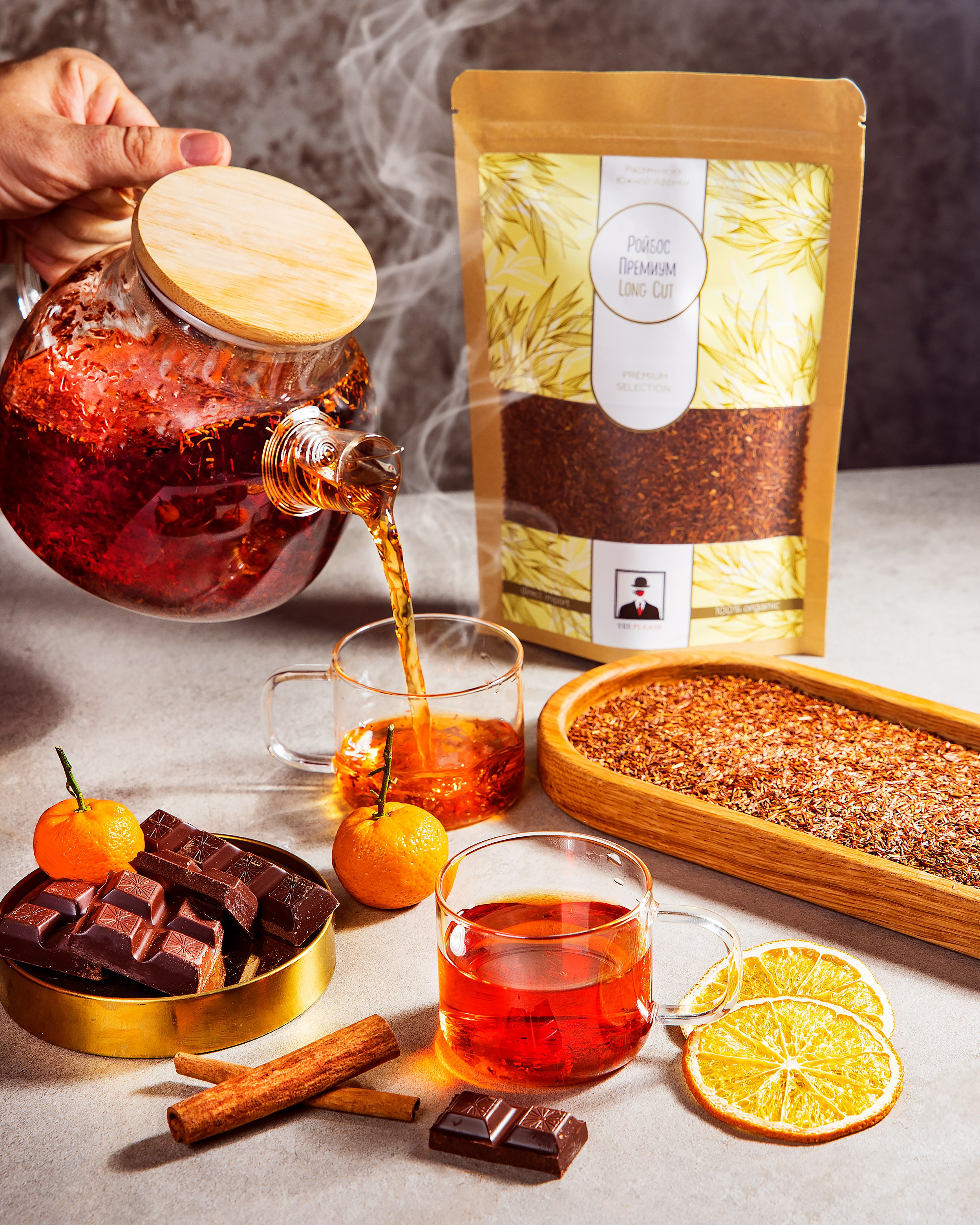 Напитки. Рекламный фотограф Ушаков Константин в Краснодаре