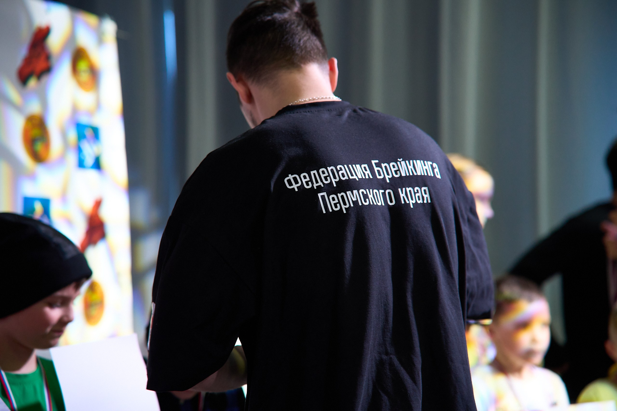 Breaking class battle 2024. Концертный фотограф в Перми, Москве и Екатеринбурге Максим Шибаков