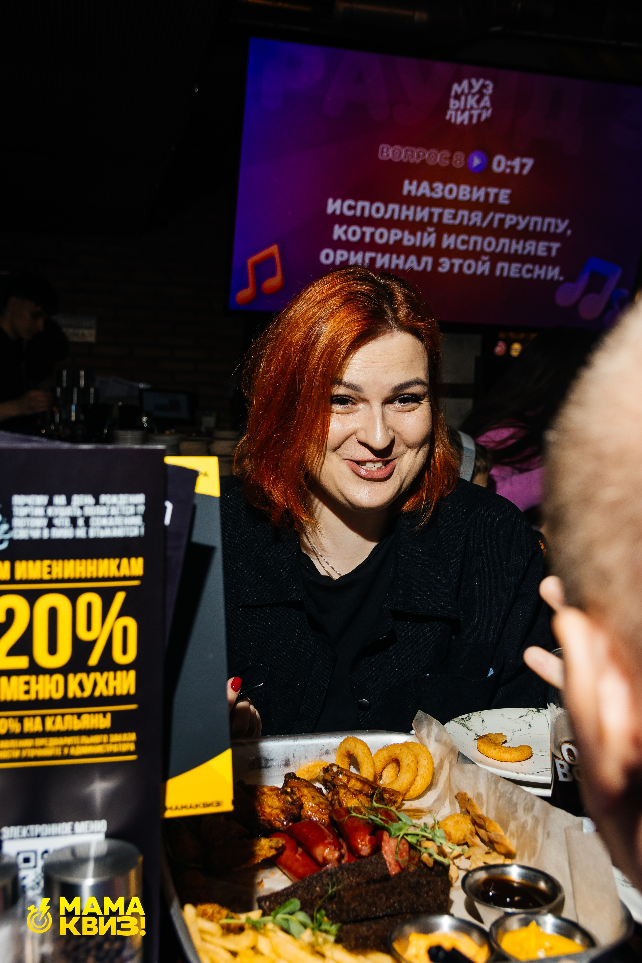 МАМА КВИЗ!. Свадебный фотограф Минск, Фаниполь, Беларусь Кирилл Напреев