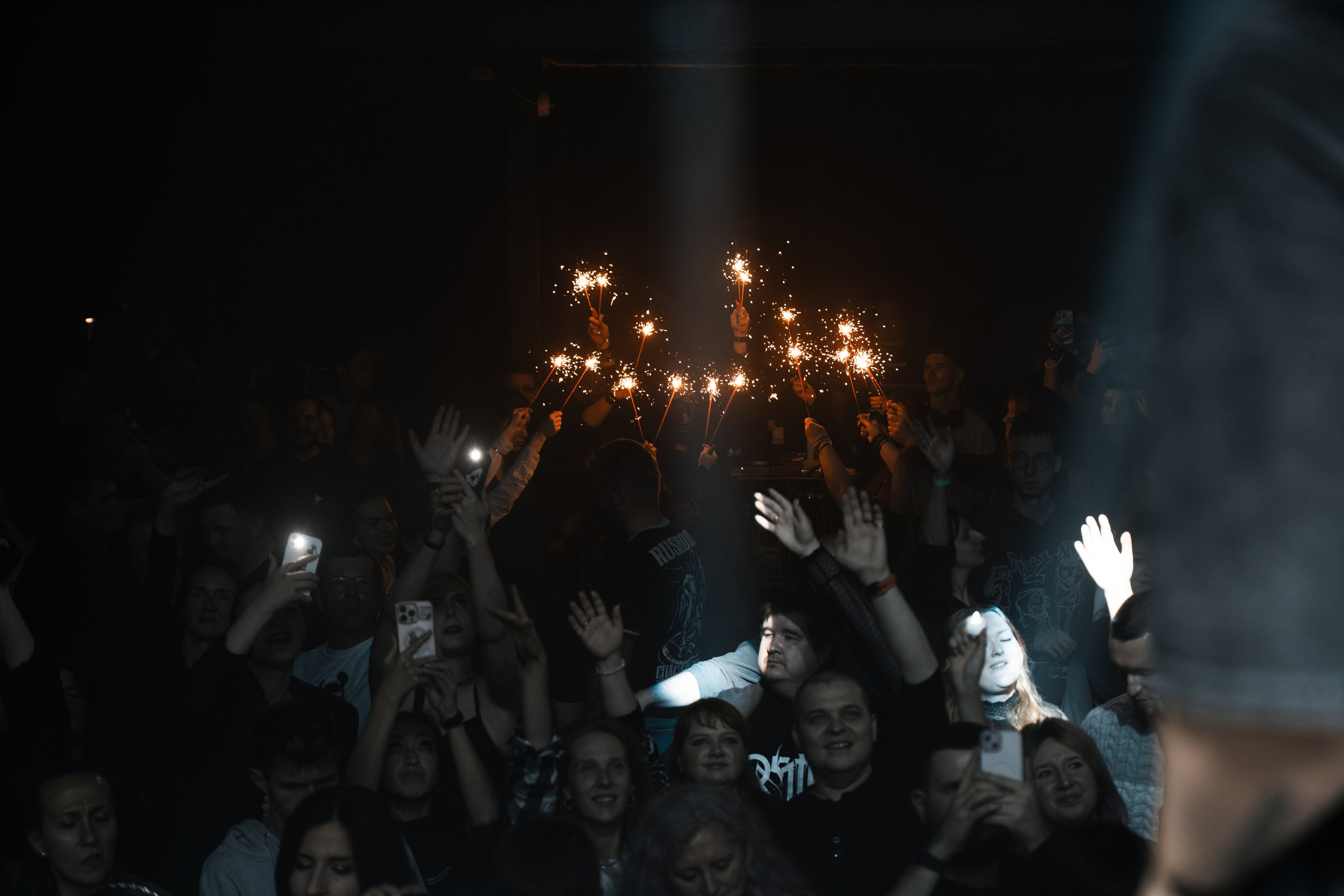 IOSTRA | 22.11.25 | Рассвет