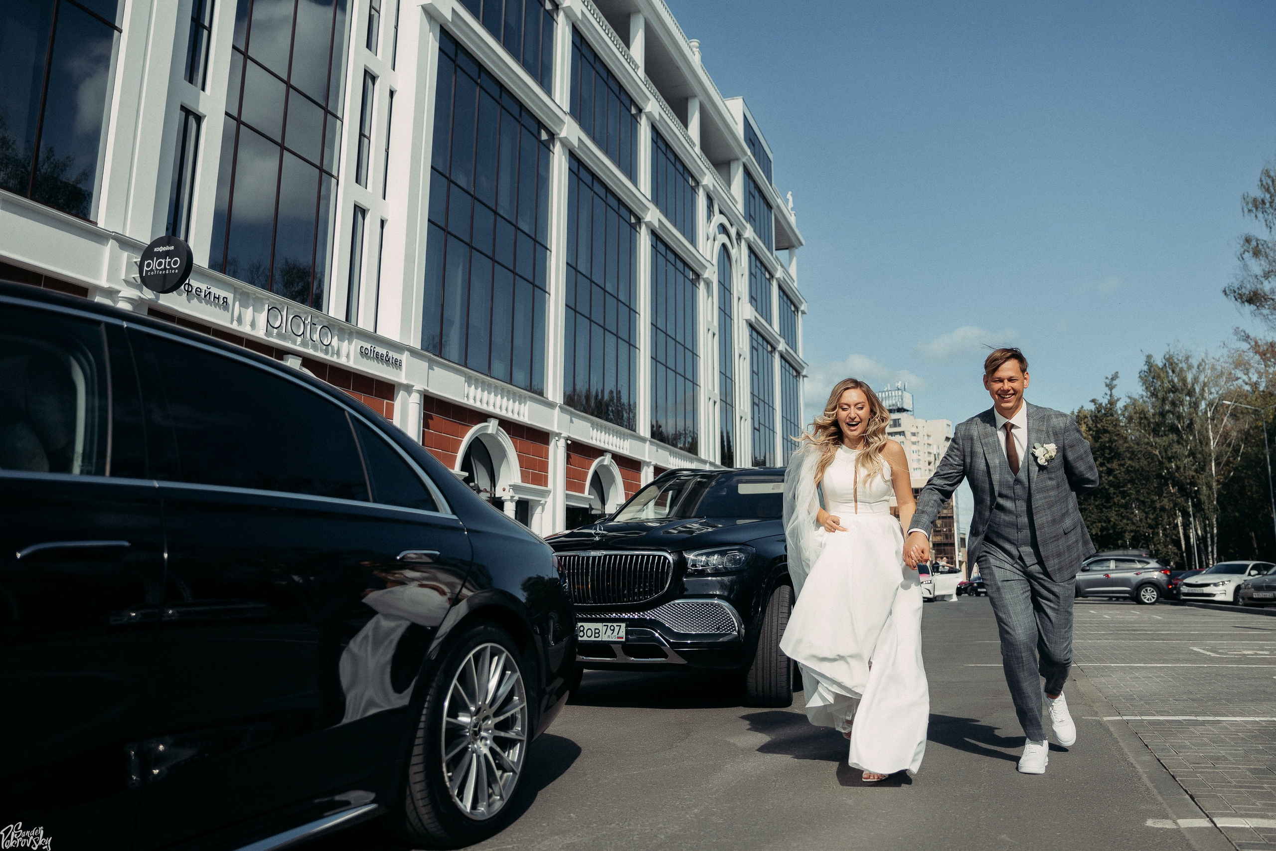 Иван & Аня. Свадебный и репортажный фотограф в Чебоксарах Покровский Александр