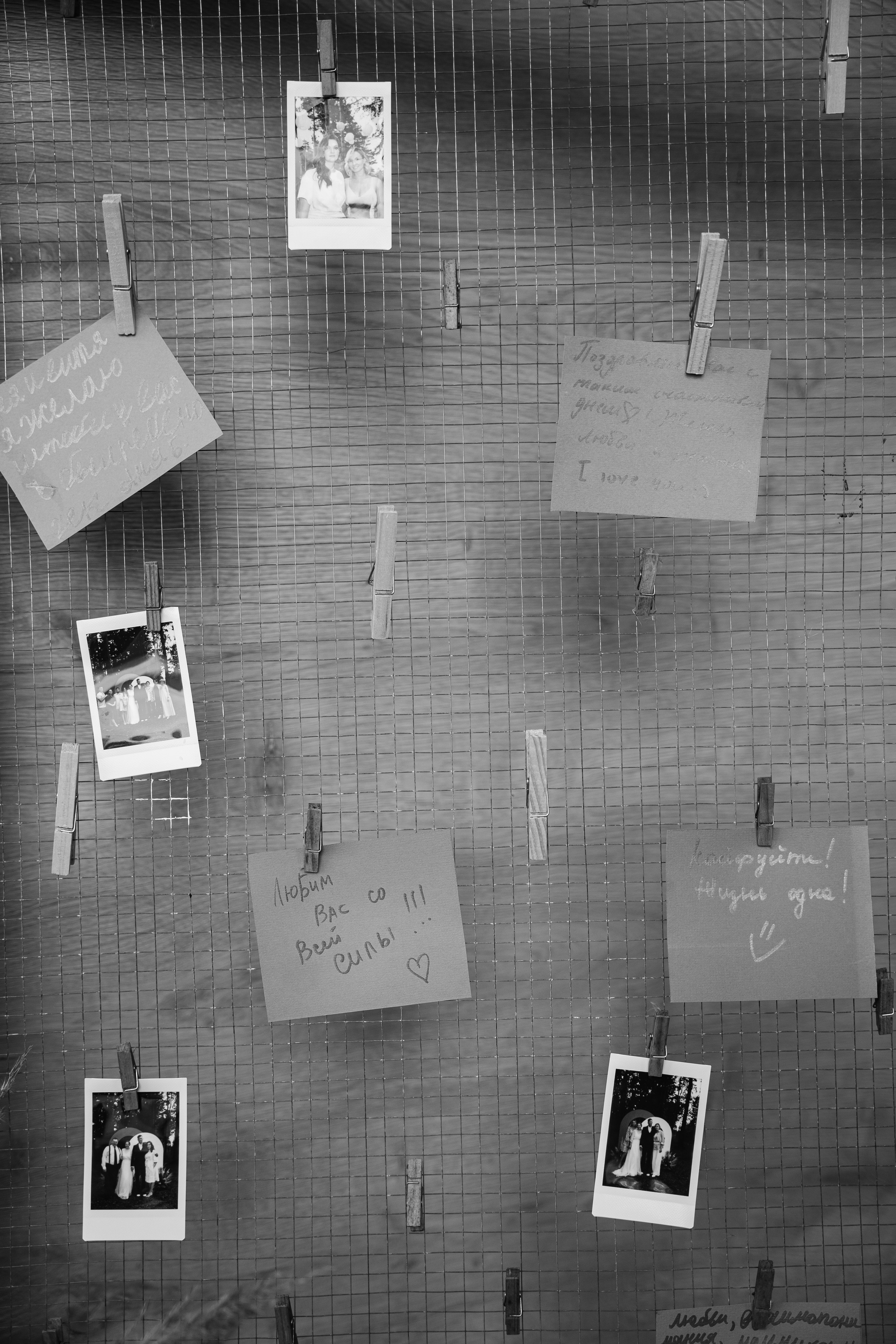 Витя и Аня. Фотограф Томск, Новосибирск Влад Свириденко