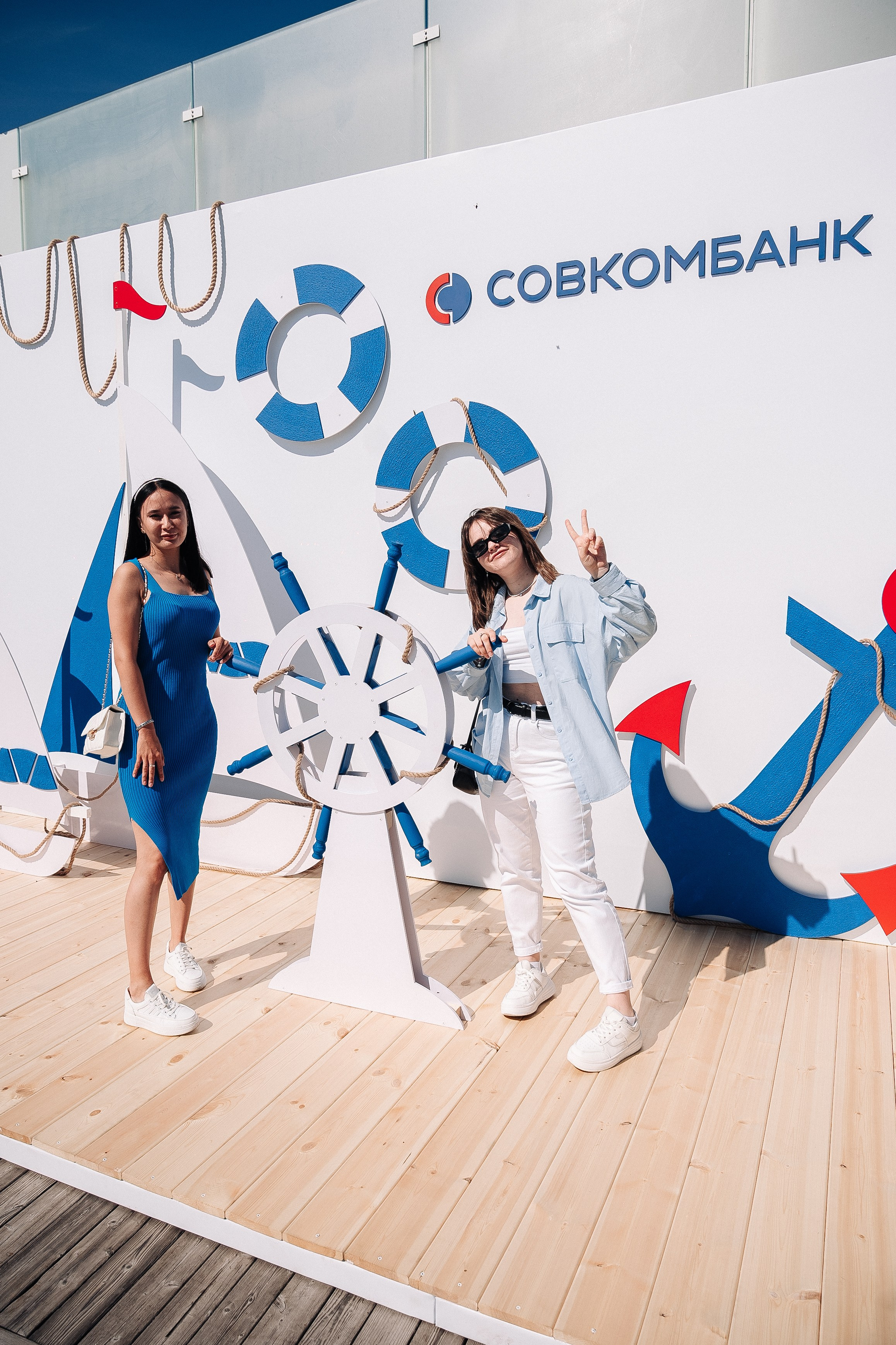 Совкомбанк. Фотограф в Хабаровске Швендых Рудольф