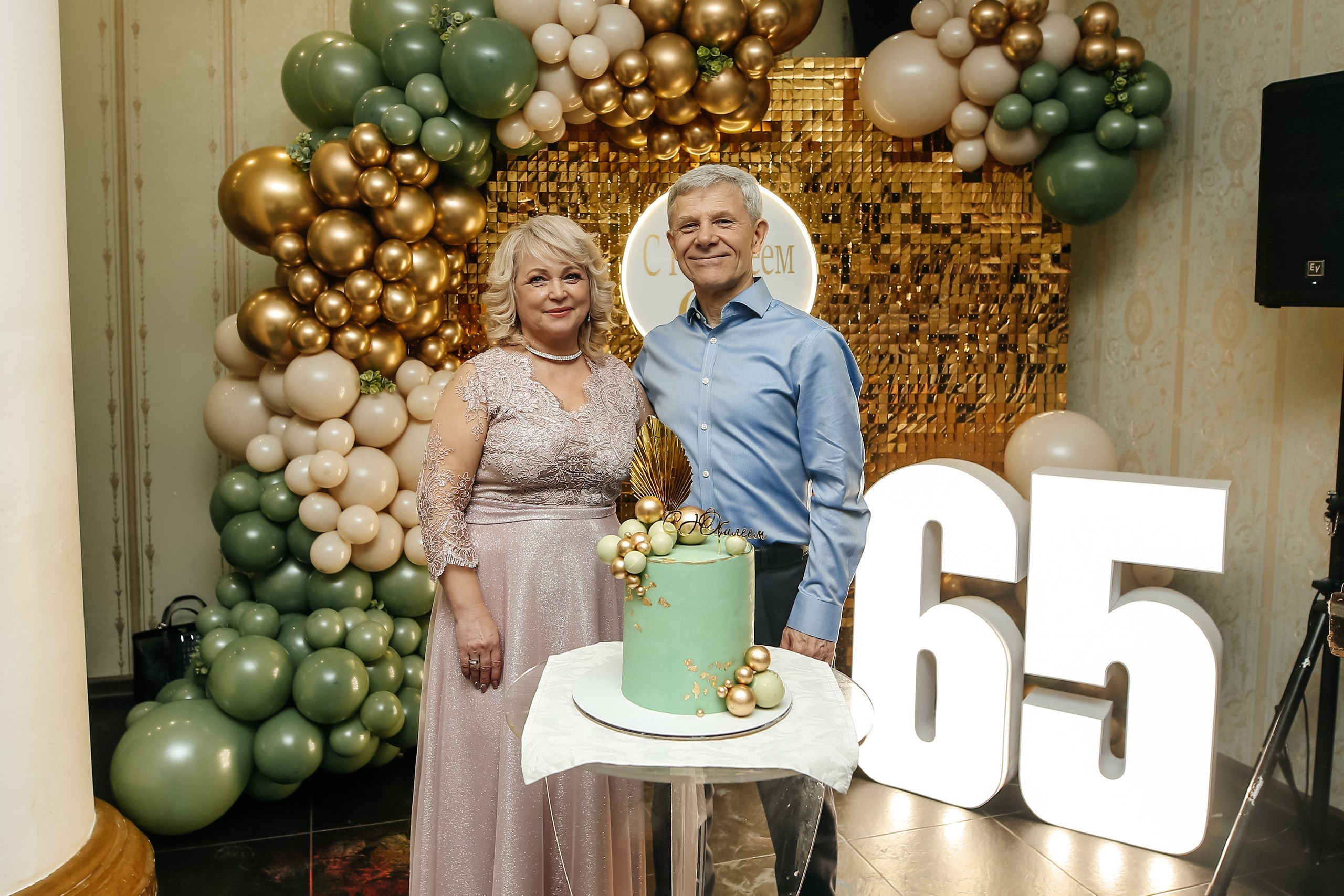 Юбилей Сергея 65 лет 8 марта 2025 г. Свадебный ведущий в Москве Саксофон на свадьбу