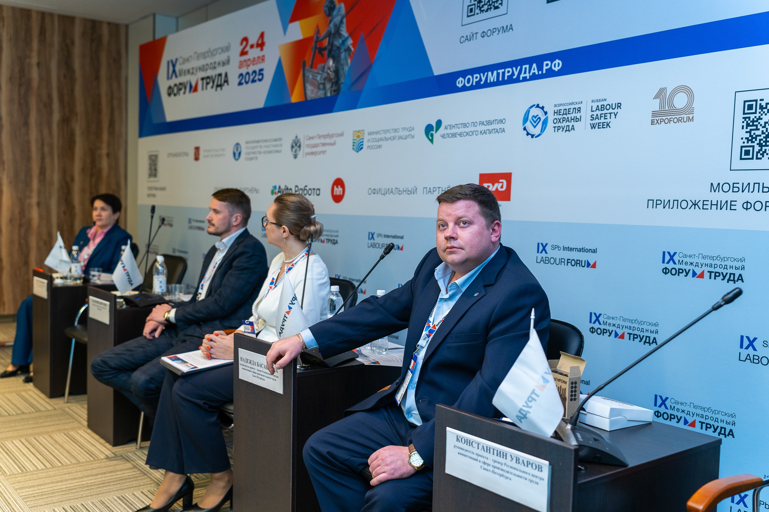 Мероприятия. Фотограф в Санкт-Петербурге Александра Паскевич