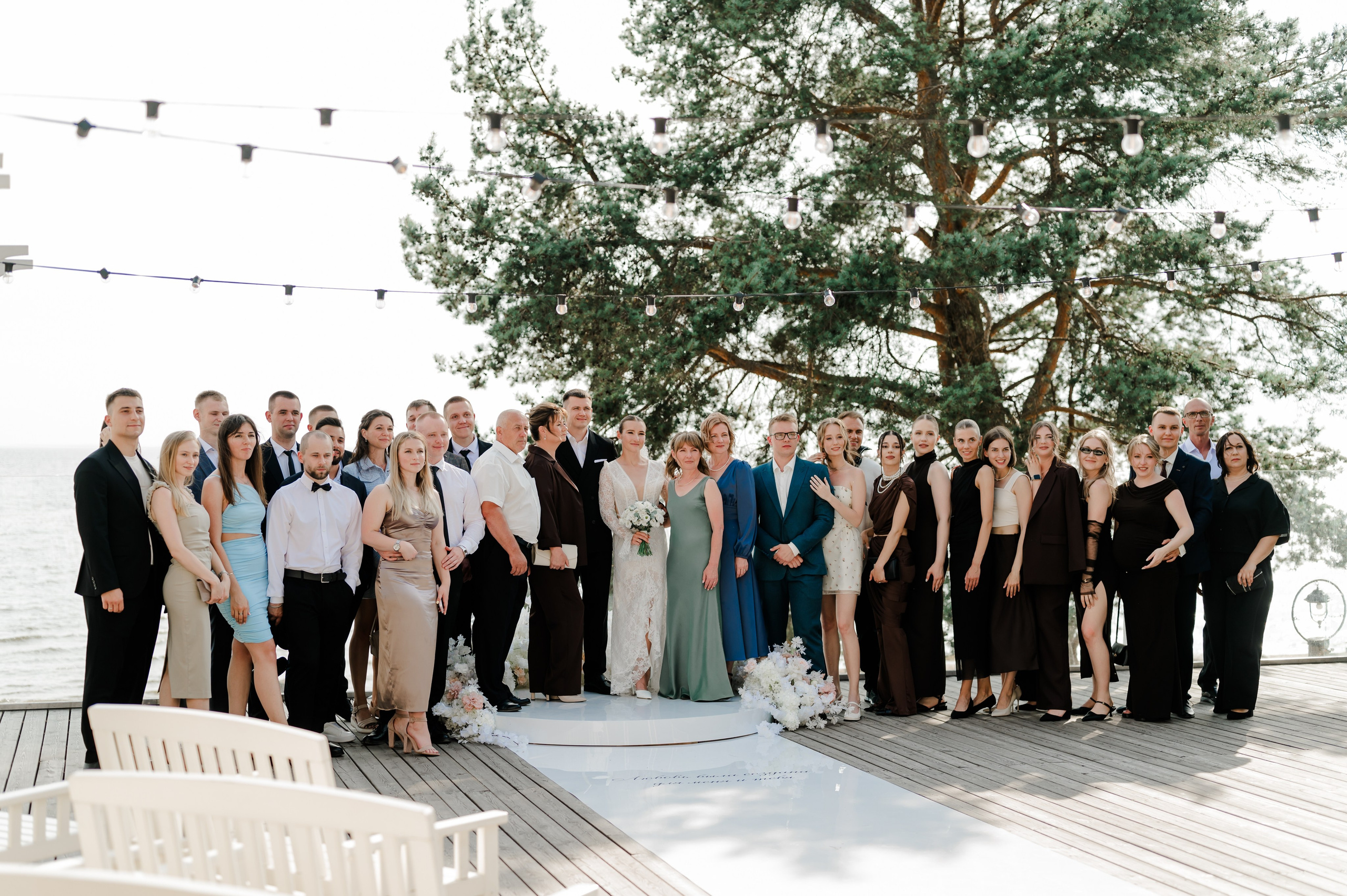 Наталья&Александр. Свадебный и семейный фотограф Евгения Кононова