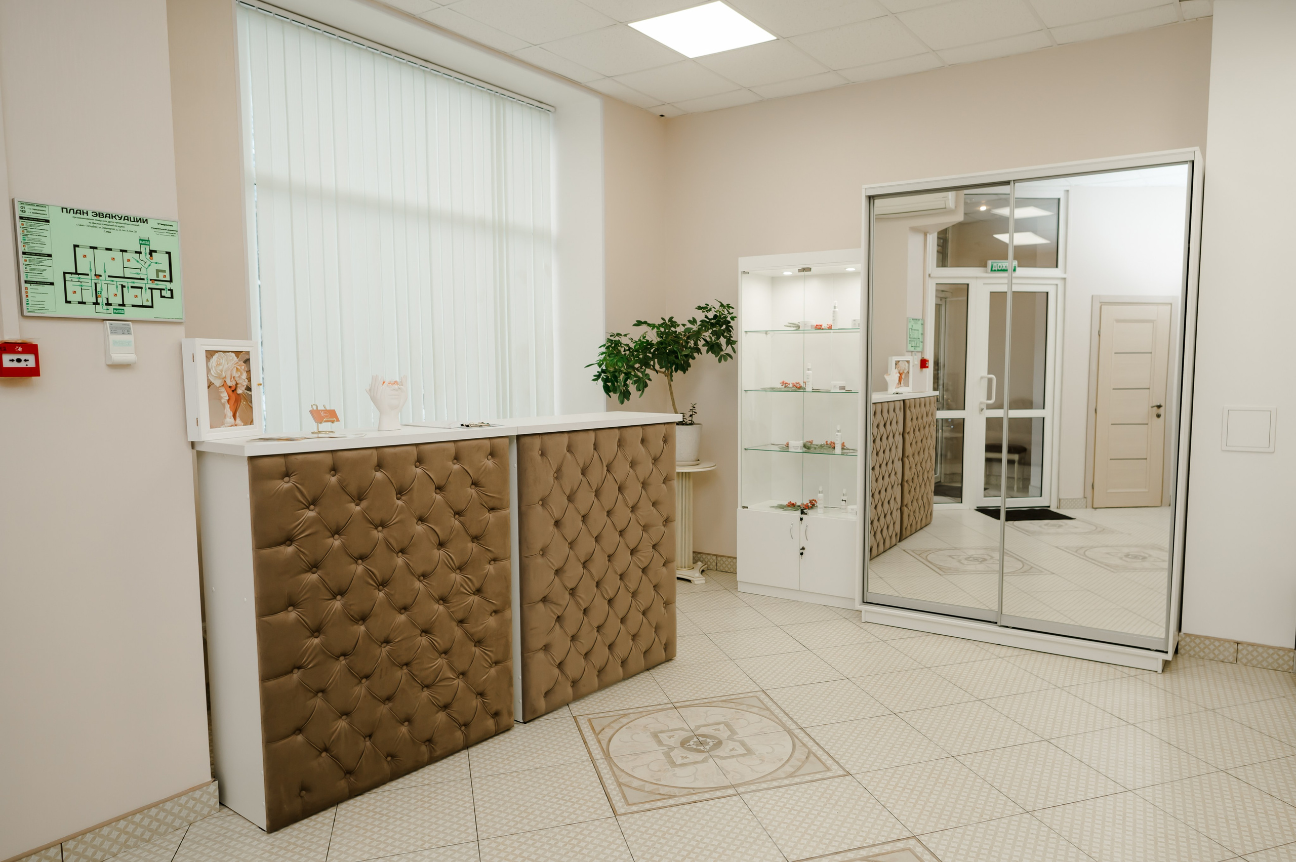 Контент для салона красоты. Свадебный и семейный фотограф Евгения Кононова