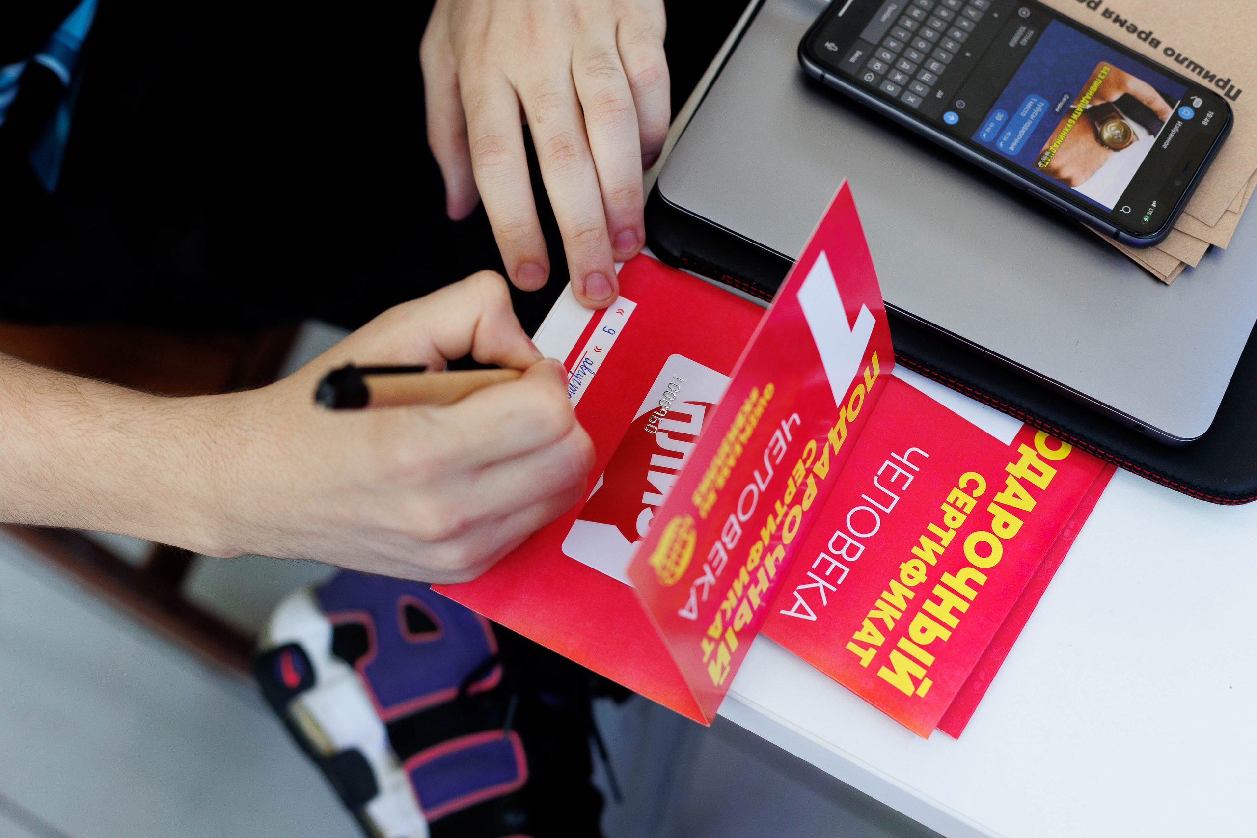 Яндекс Дача квест Atomic Heart. Коммерческий фотограф Ксения Есина