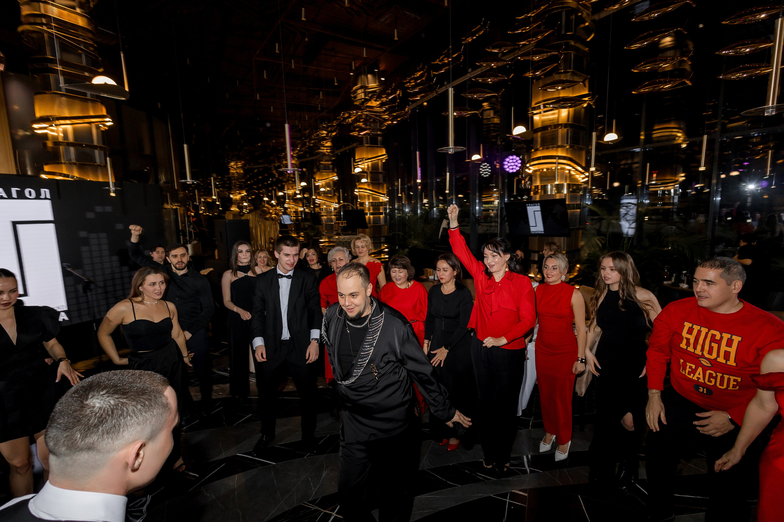 Красным по золоту!. Свадебный и семейный фотограф Динар Гильмутдинов