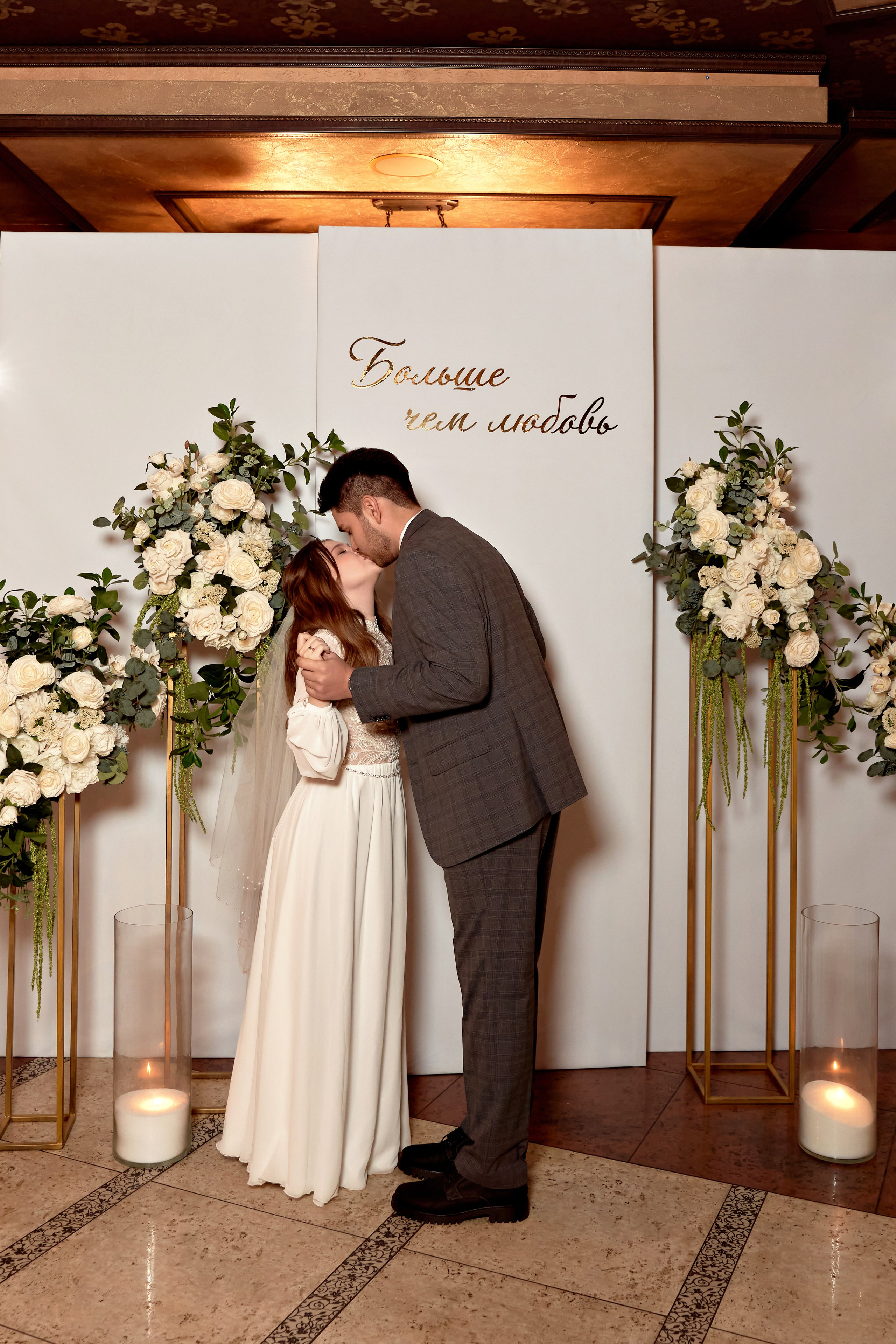 Алексей & Кристина. Фотограф в Нижнем Новгороде Марина Кузнецова