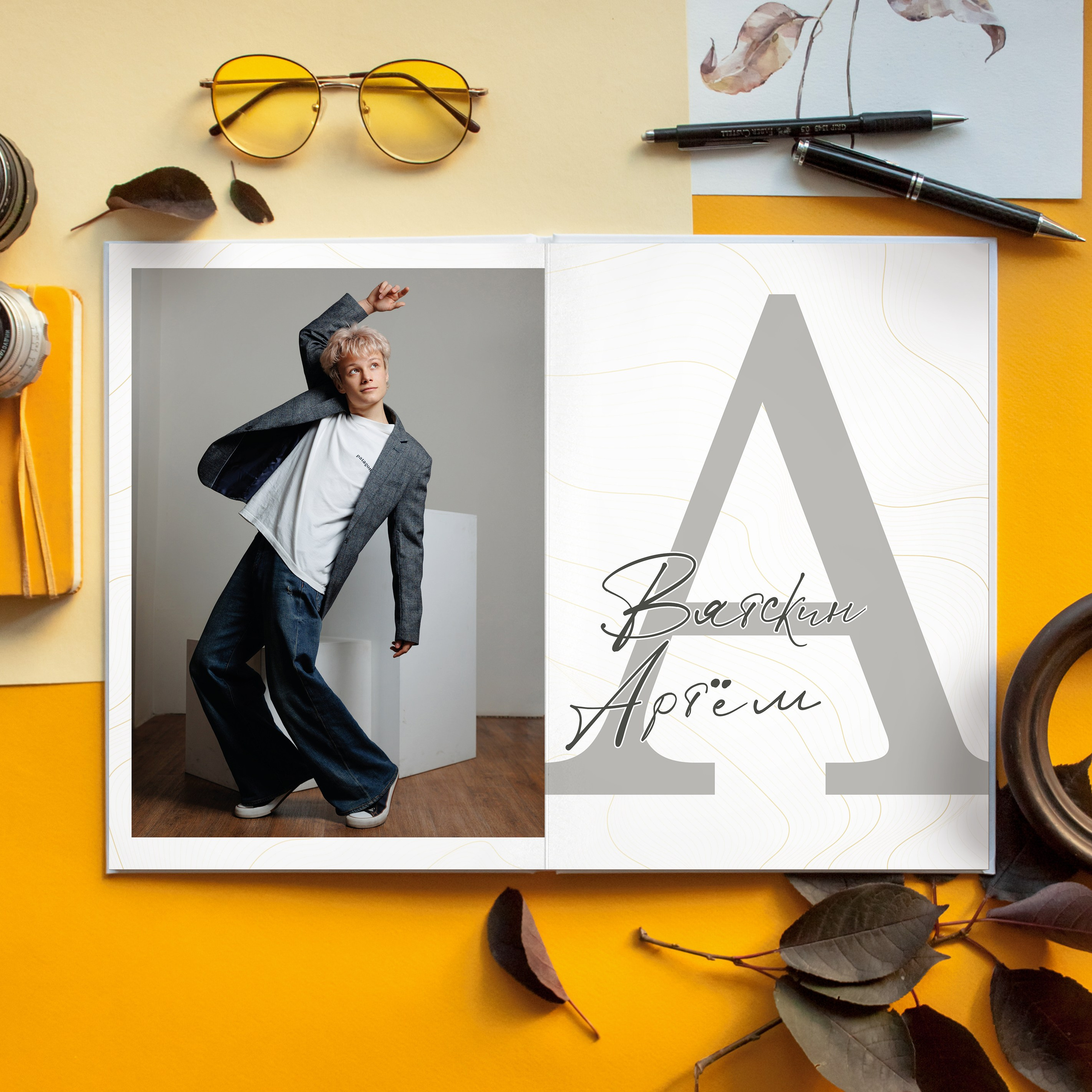 Альбом Макси. Выпускной альбом Красноярск для старшей школы. Выпускной альбом | Красноярск