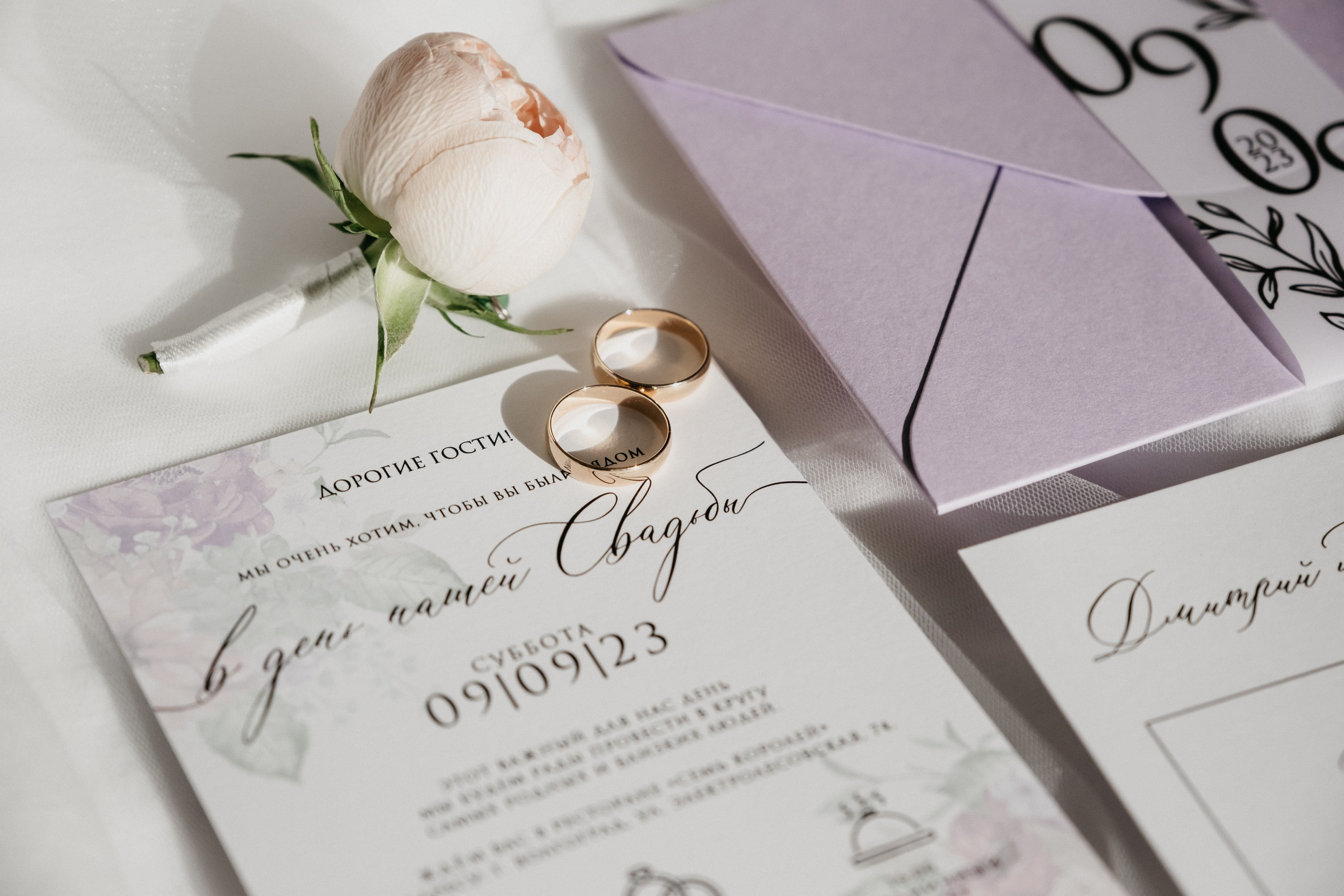 Свадебная фотосессия Волгоград. Свадебный и семейный фотограф в Волгограде Кристина Иванова