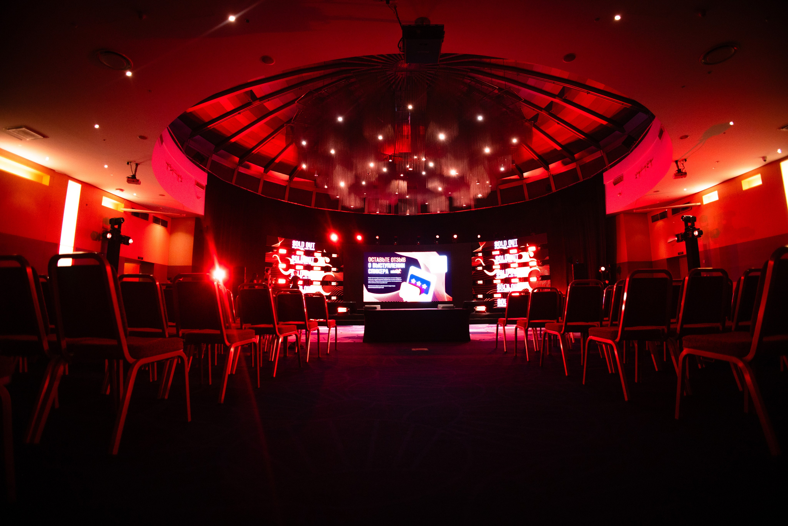 Портреты на фотозоне СИНТЕГРУС