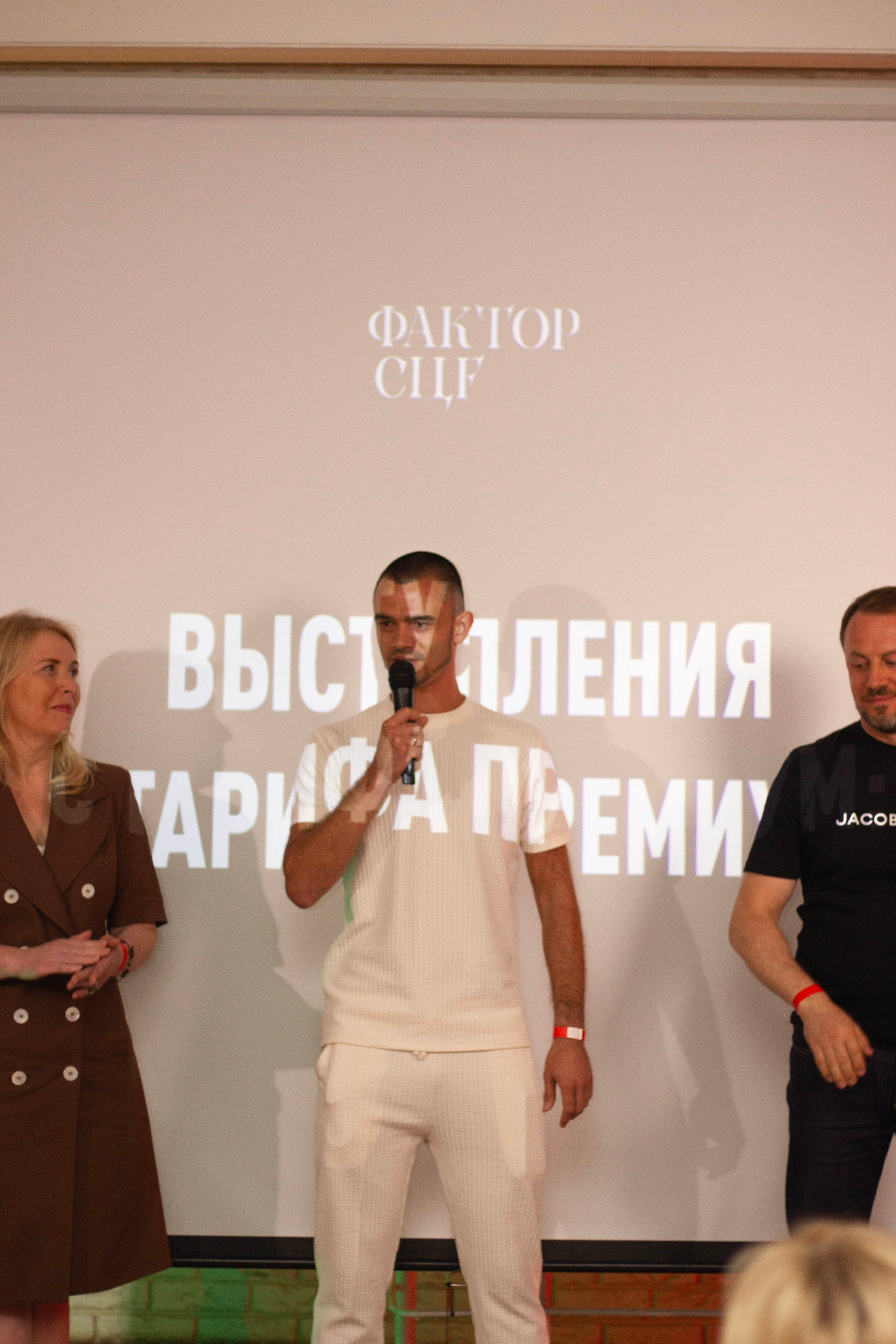 Фактор сцены. Индивидуальные фотосессии и репортаж в Москве. Матвей Фомин