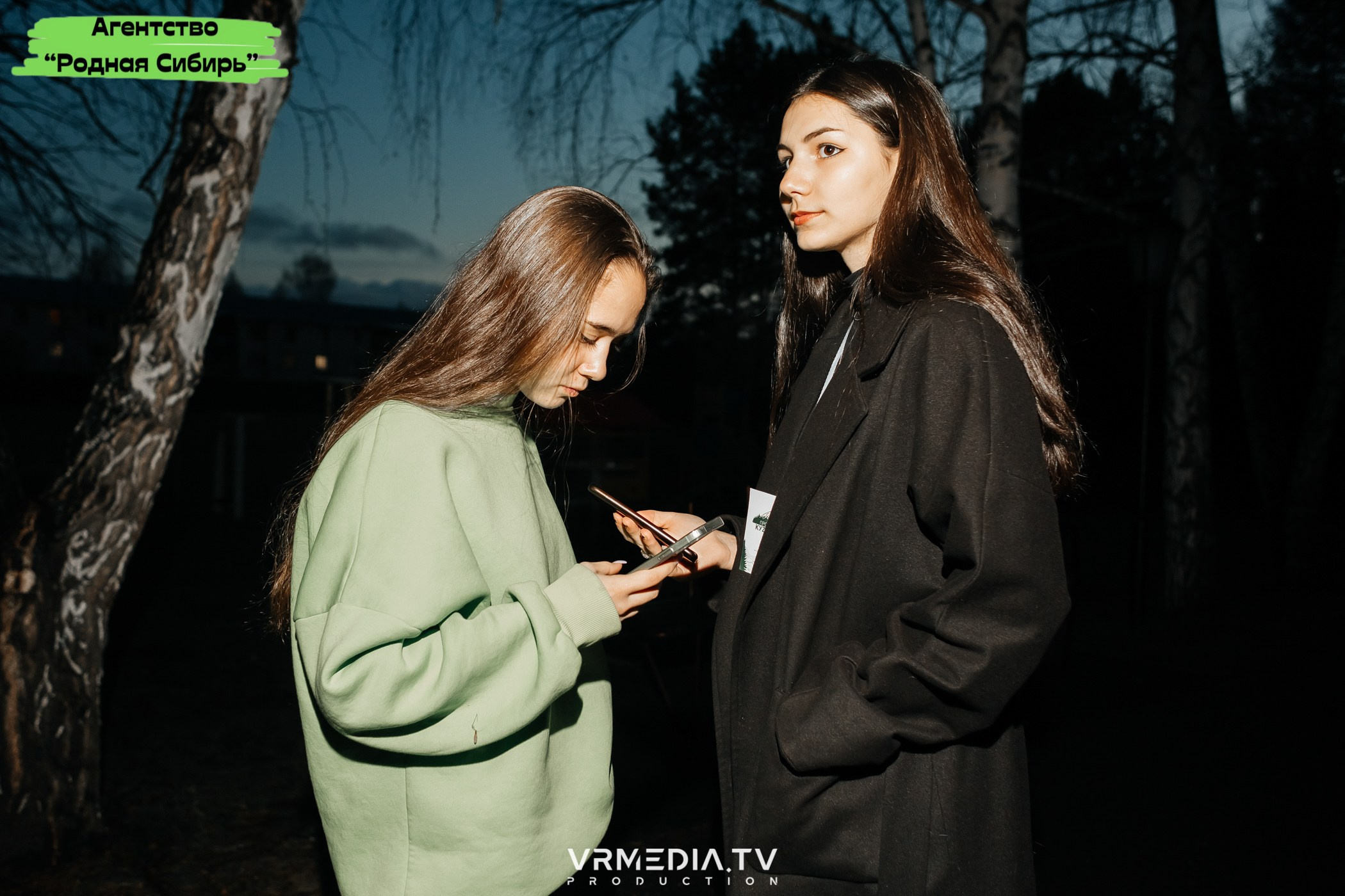 Форум проекта «ПРОСТОРЫ КУZБАССА»