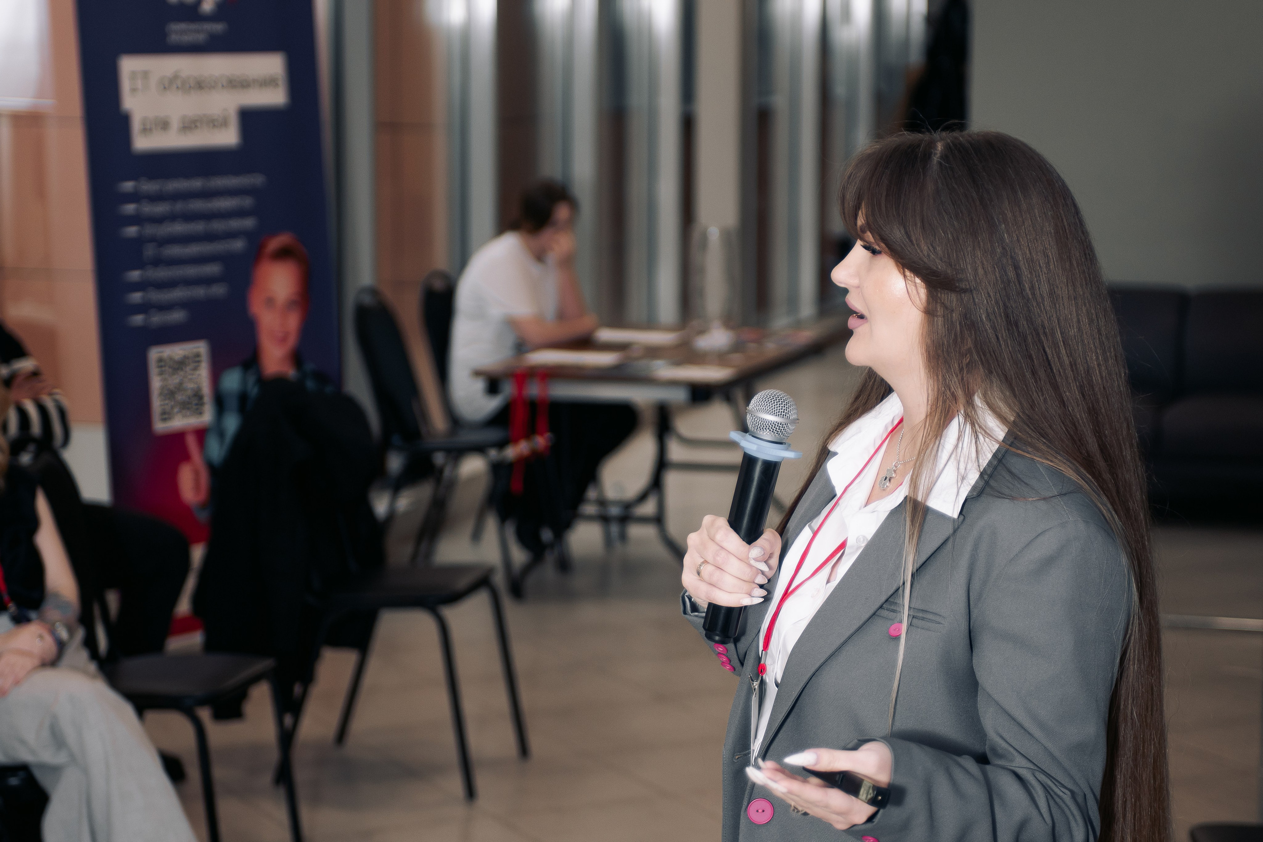 It-конференция компьютерной академии Топ. Фотограф в Твери Дементьева Анастасия