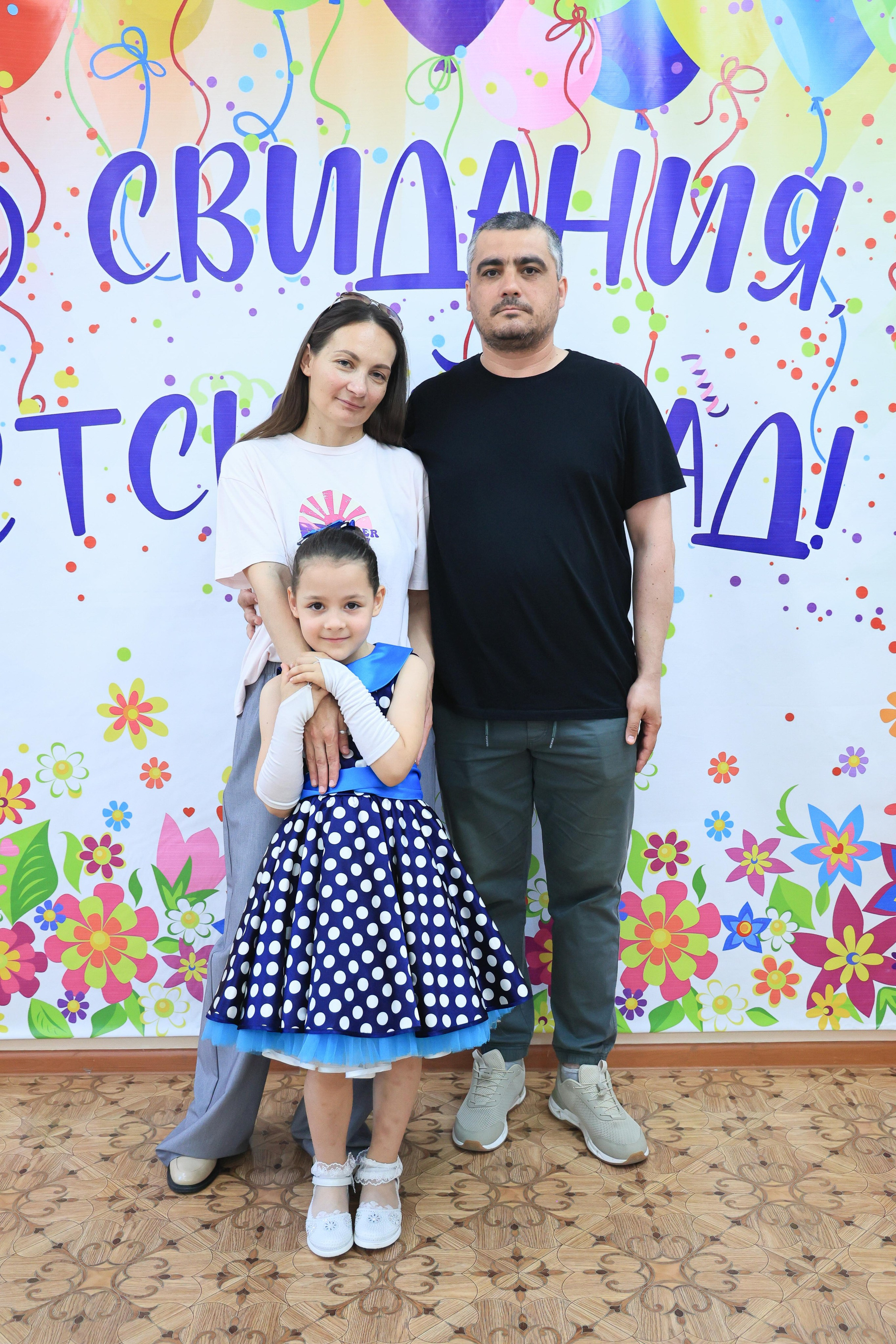 ДЕТСКИЙ САД. Свадебный фотограф — видеограф в г. Астрахань Екатерина Юмашева