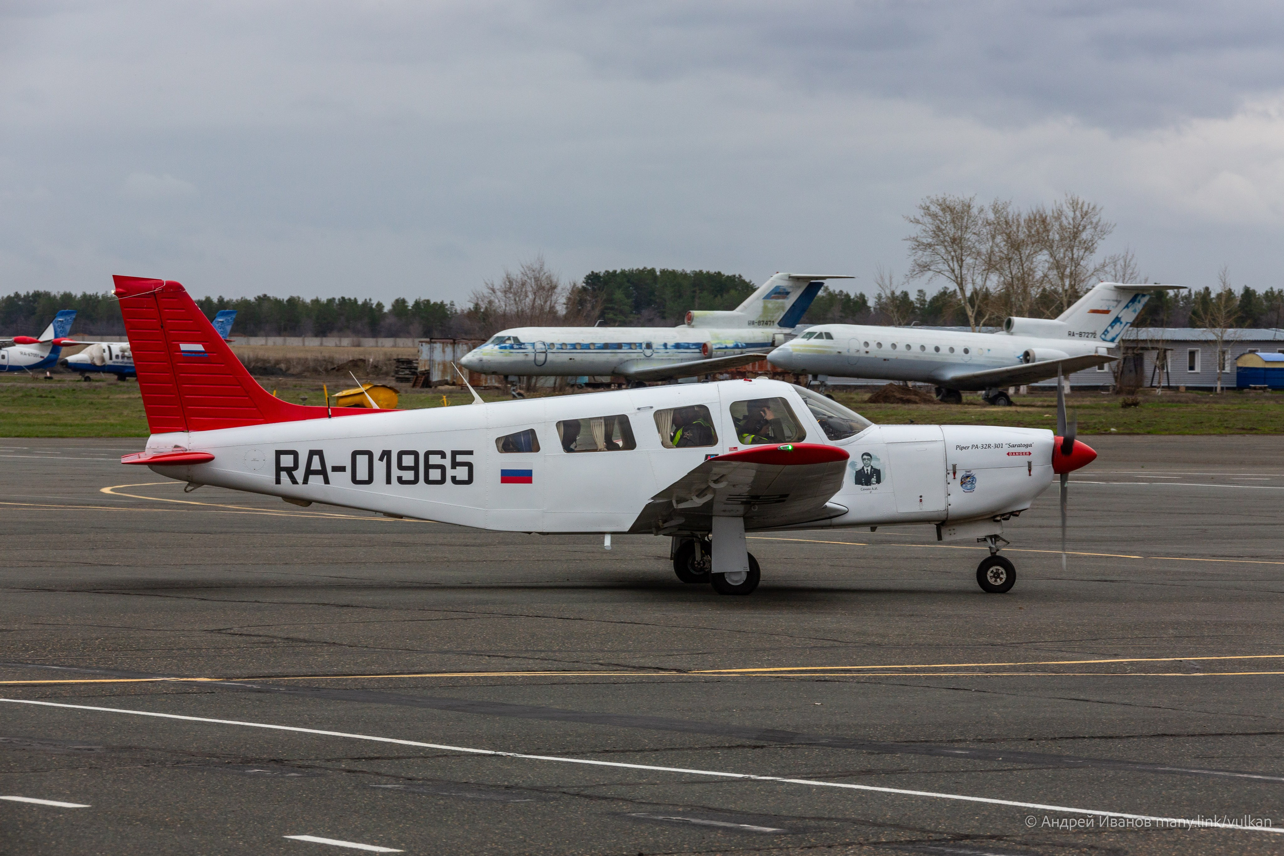 Перелёт на Байконур в 2026 г на самолётах АОН. Фотоальбом показывающий увлекательный мир авиации и мир медведей Андрея Иванова