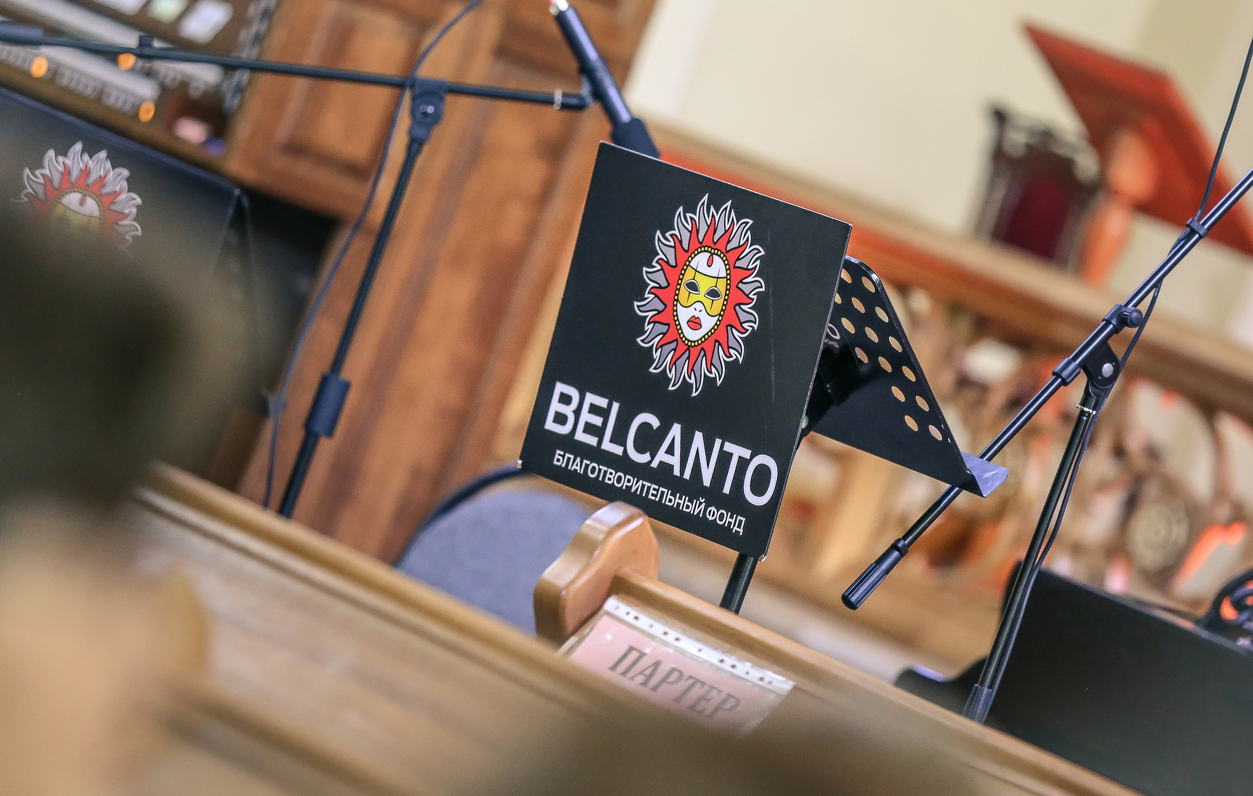 Романтика Шопена. Дарья Письменюк / Darya Leitstern — фотограф, музыкант, журналист, путешественник