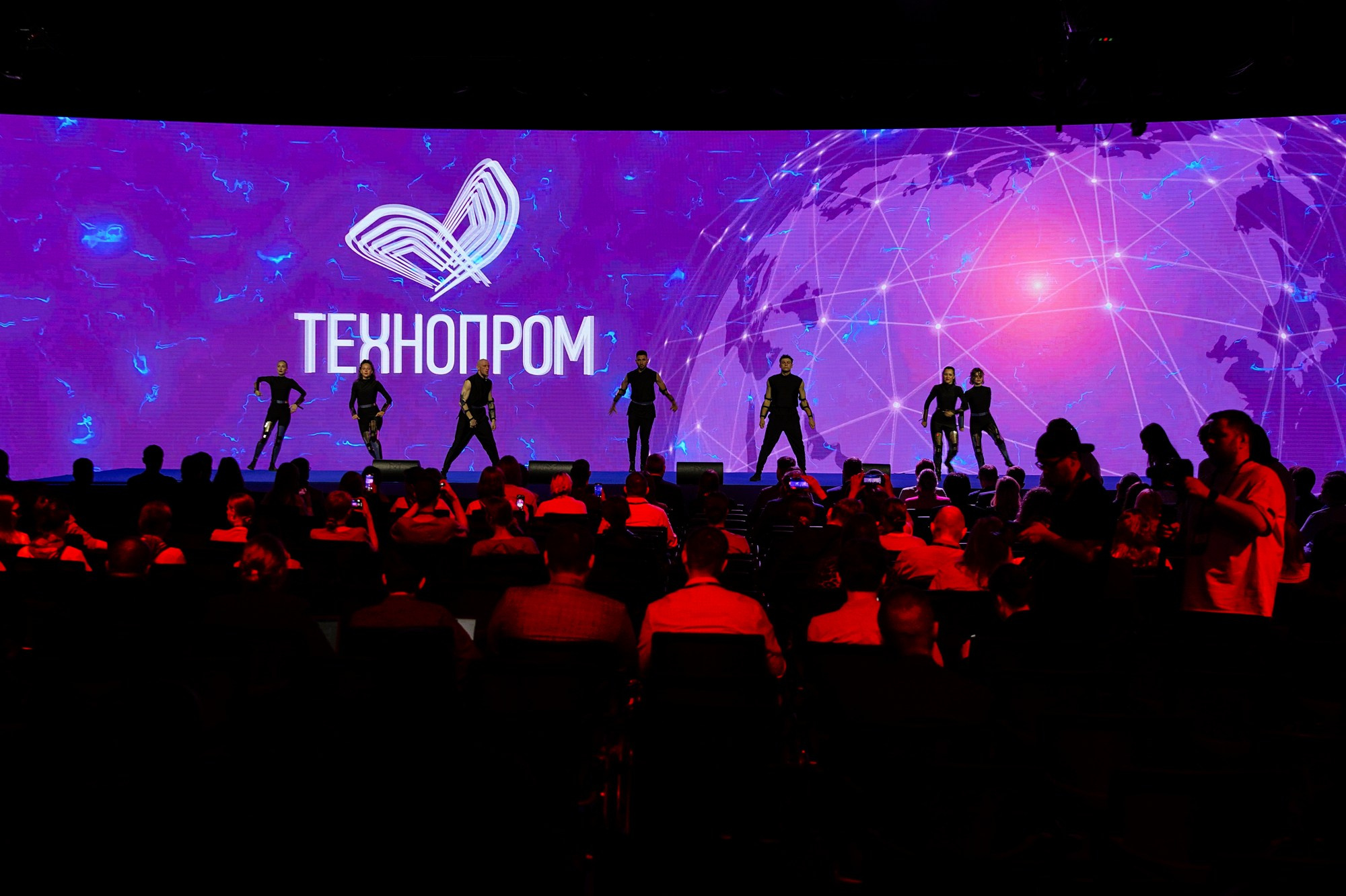 Технопром 2024. #фотокаквкино | Фотографирую людей