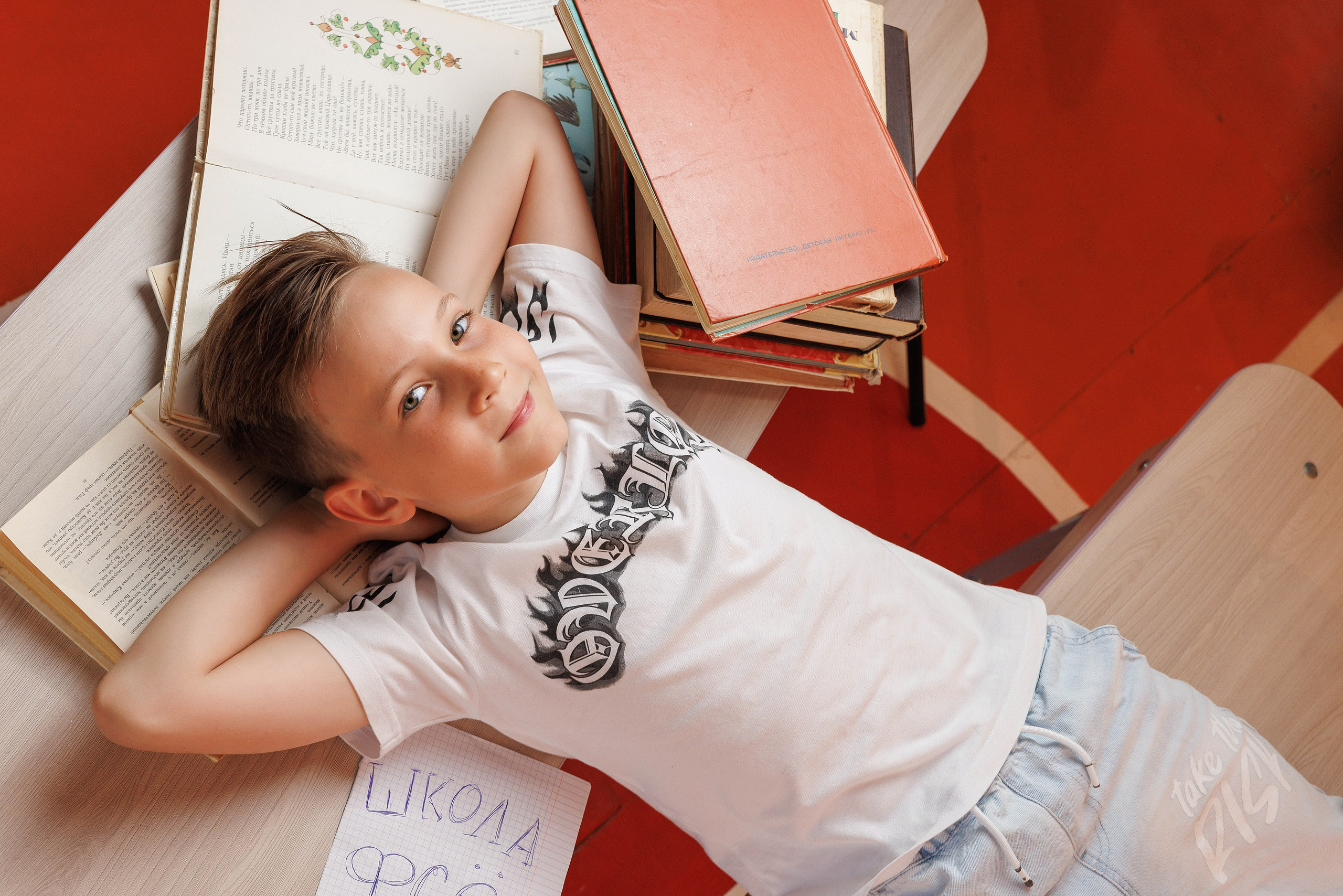 11 Школа Артем 3 класс. Photoalbum-vl.ru