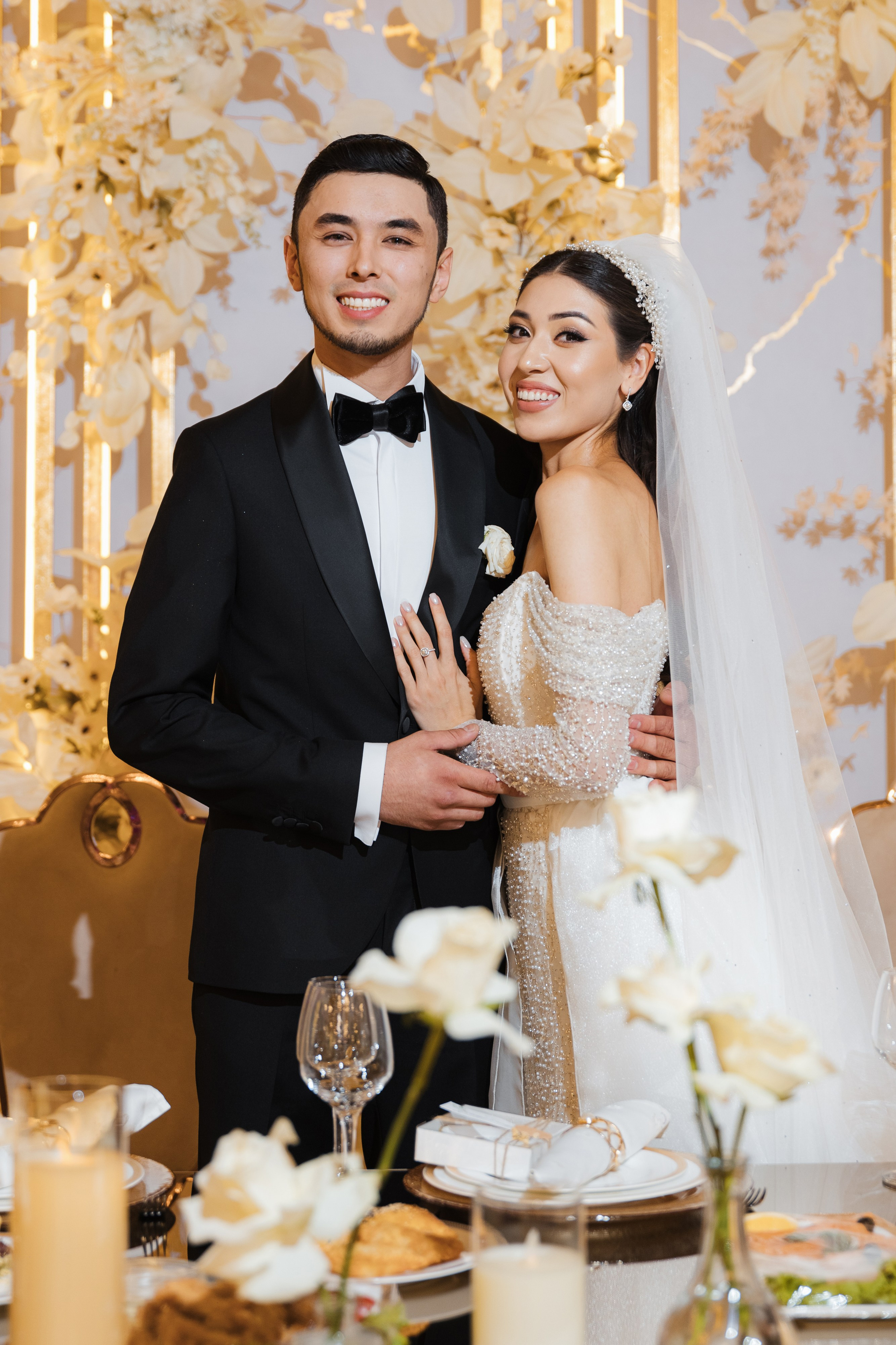 Акрам и Азиза